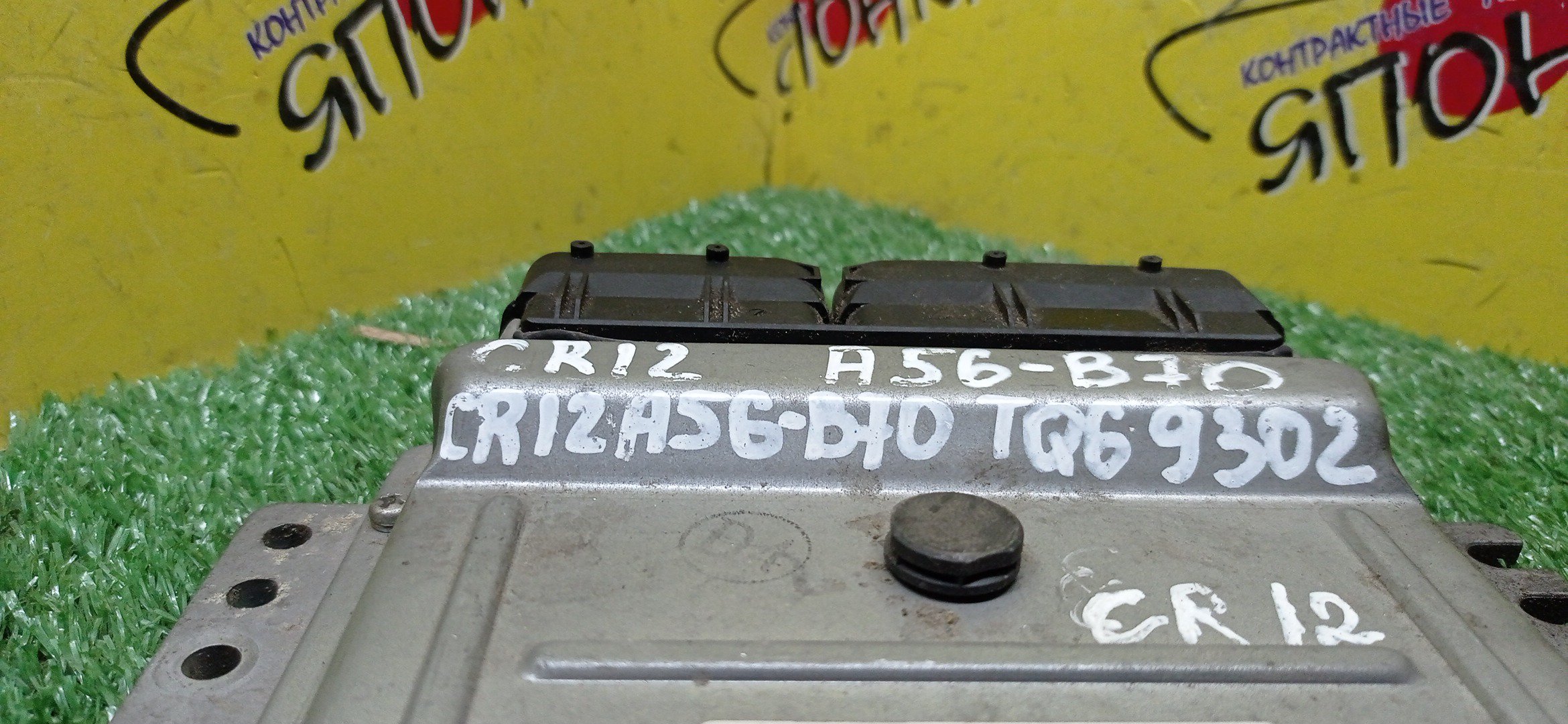 БЛОК EFI/NIS/MARCH/K12/CR12/A56B70TQ69302