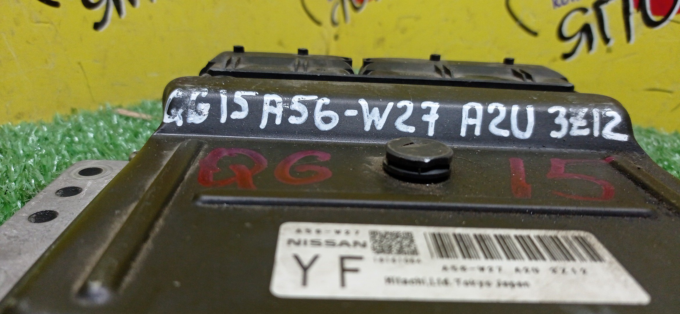 БЛОК EFI/NIS/QG15-DE/A56W27A2U3Z12