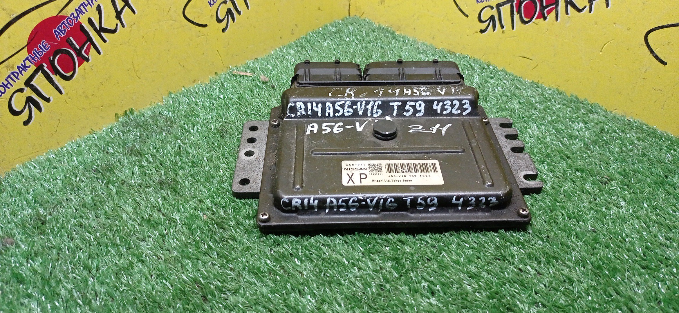 БЛОК EFI/NIS/CR14/A56V16T594323