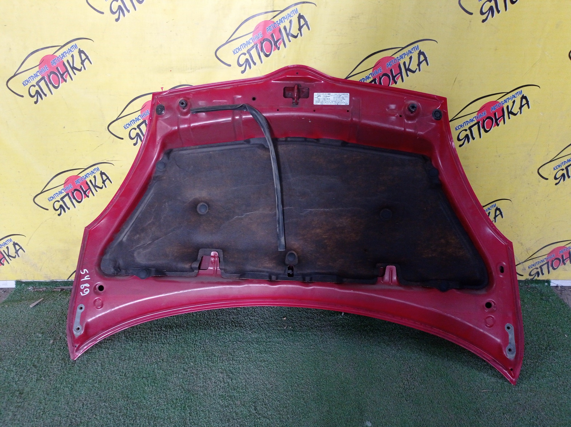 КАПОТ/TOY/VITZ/YARIS/NCP95/NCP91/SCP90/NCP90/NLP90/NSP90/ZSP90/KSP90