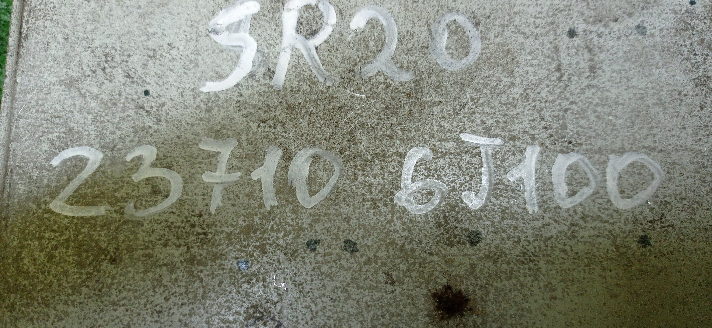 БЛОК EFI/NIS/SR20/237106J100