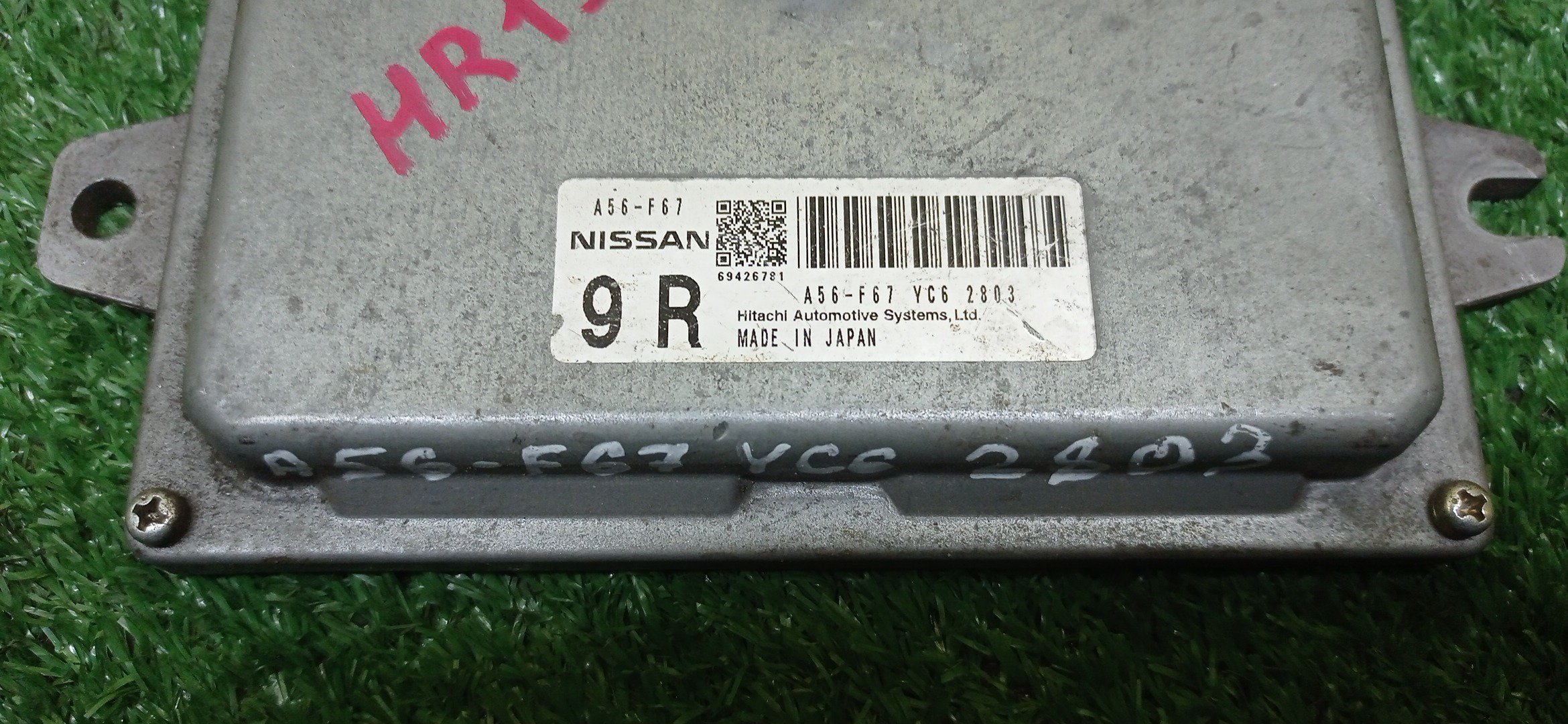 БЛОК EFI/NIS/HR15/A56F67YC6