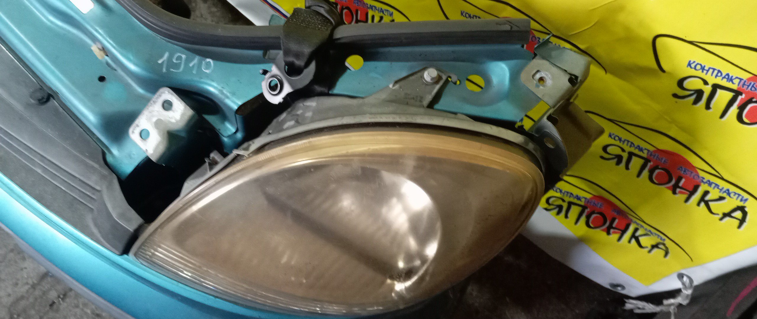 NOSECUT/REN/KANGOO/FC/KC/2 МОДЕЛЬ