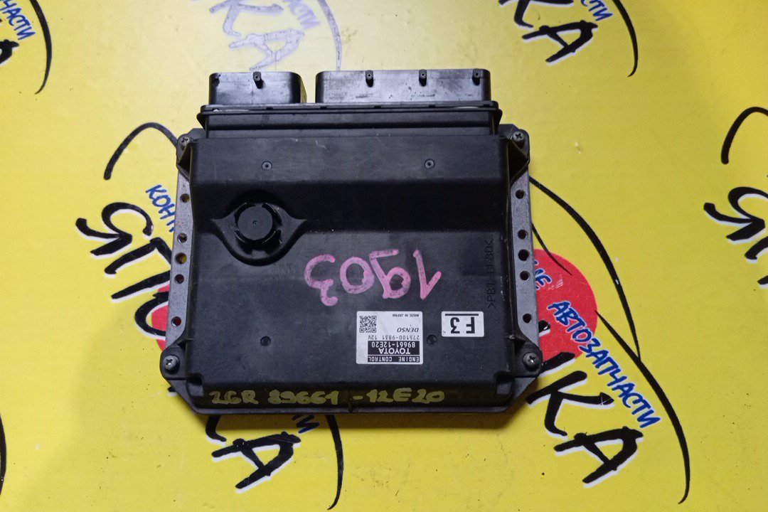 БЛОК EFI/TOY/BLADE/2GR/GRE156/GRE156H/89661-12E20