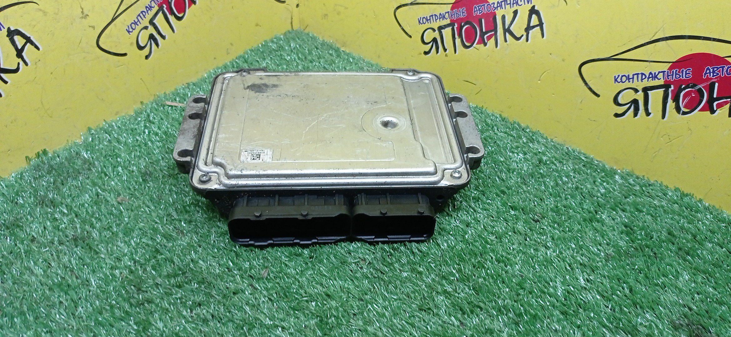 БЛОК EFI/NIS/TEANA/J32/QR25 DE/23710JC21