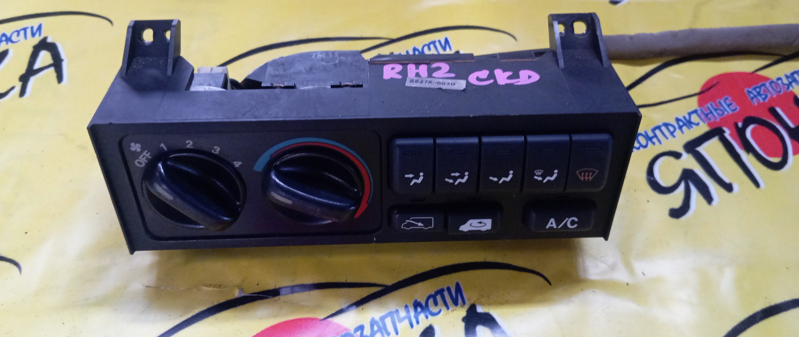 БЛОК КЛИМАТ-КОНТРОЛЯ/HON/S-MX/RH1/RH2/ЭЛЕКТРО МЕХАНИЧ