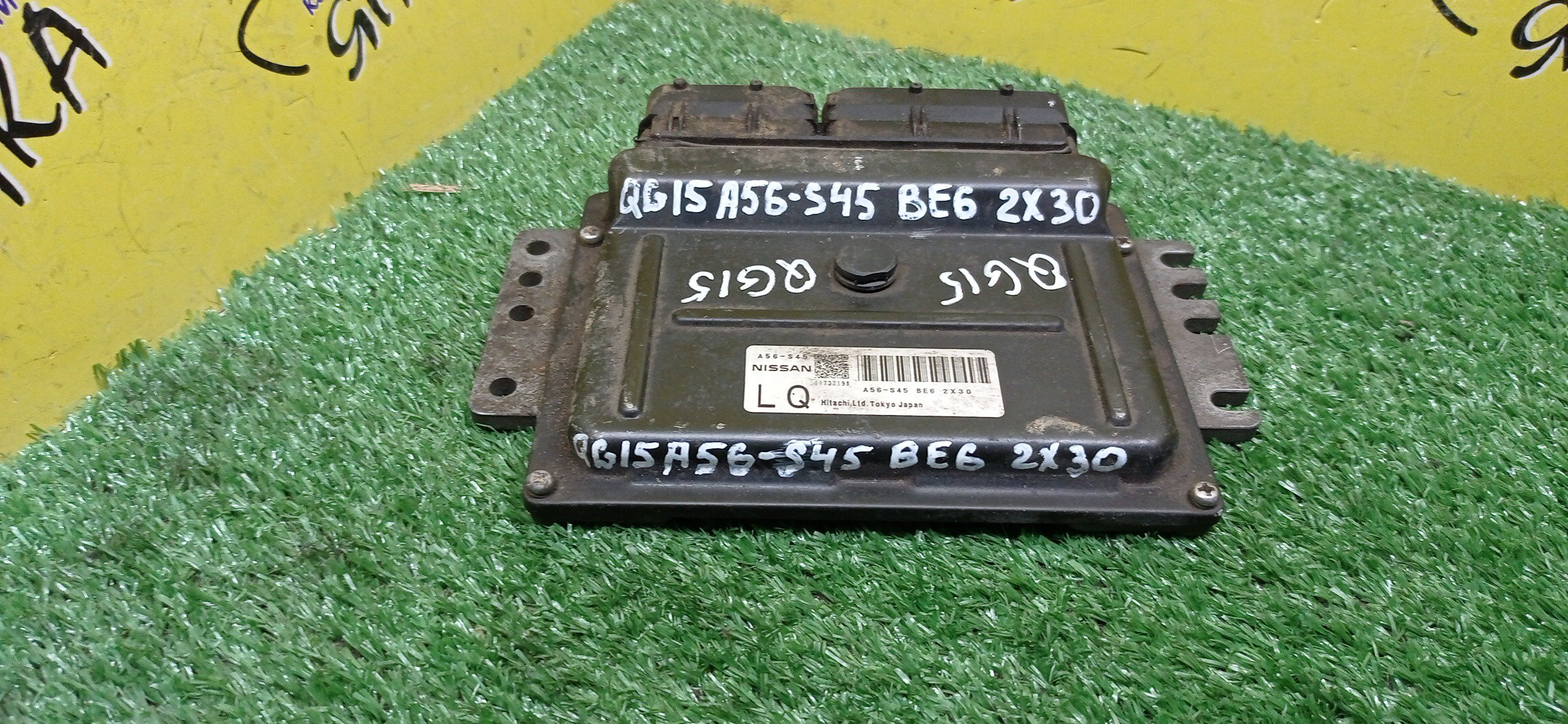 БЛОК EFI/NIS/QG15/A56S45BE6