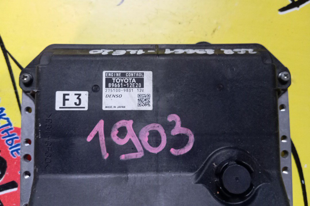 БЛОК EFI/TOY/BLADE/2GR/GRE156/GRE156H/89661-12E20