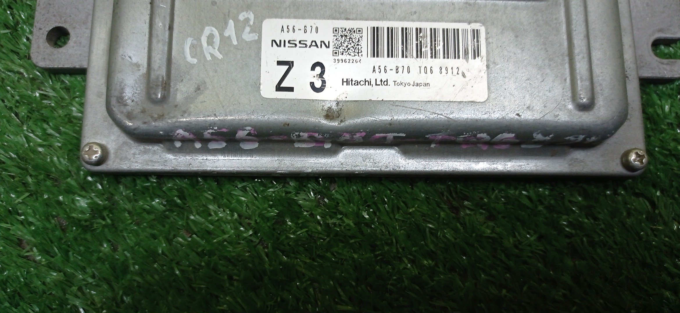 БЛОК EFI/NIS/MARCH/K12/CR12/A56B70TQ68912