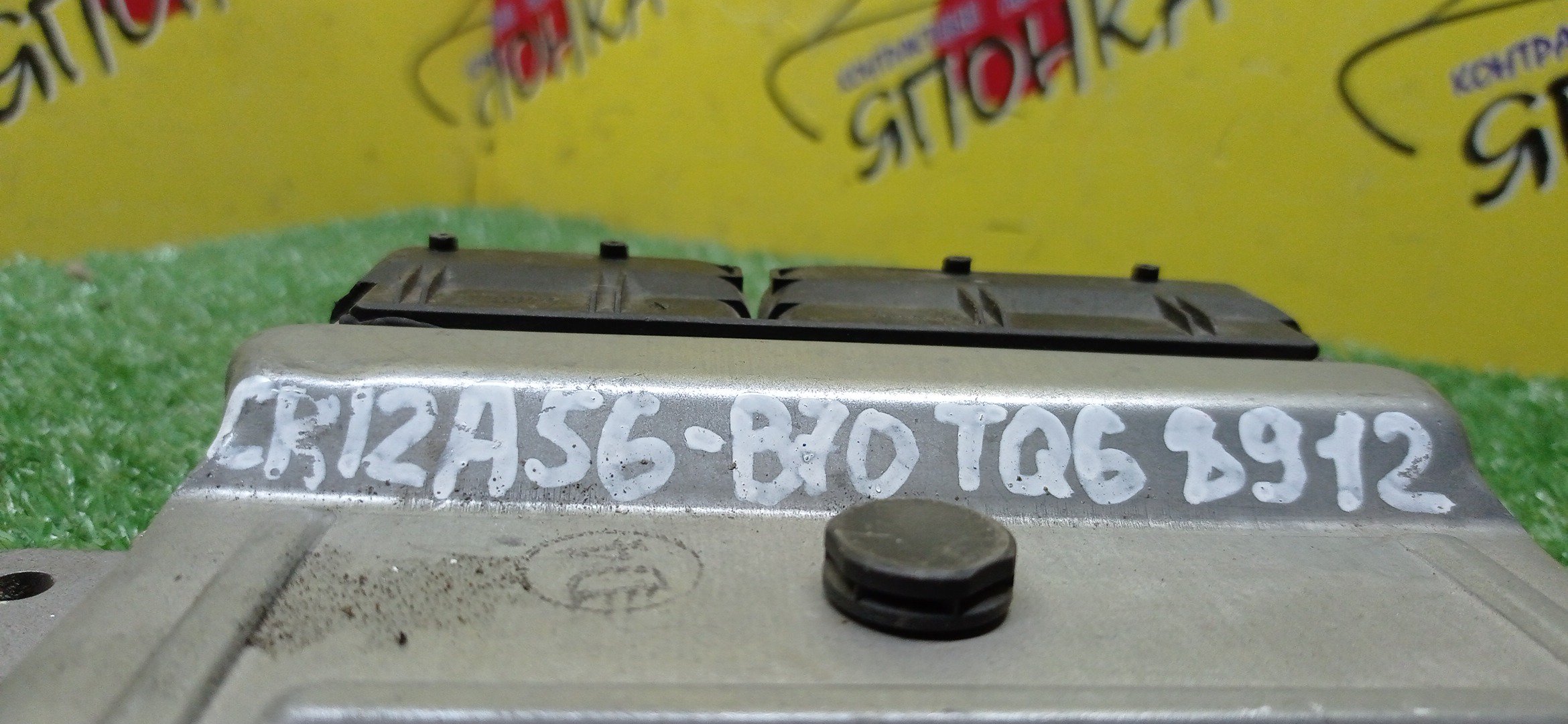 БЛОК EFI/NIS/MARCH/K12/CR12/A56B70TQ68912