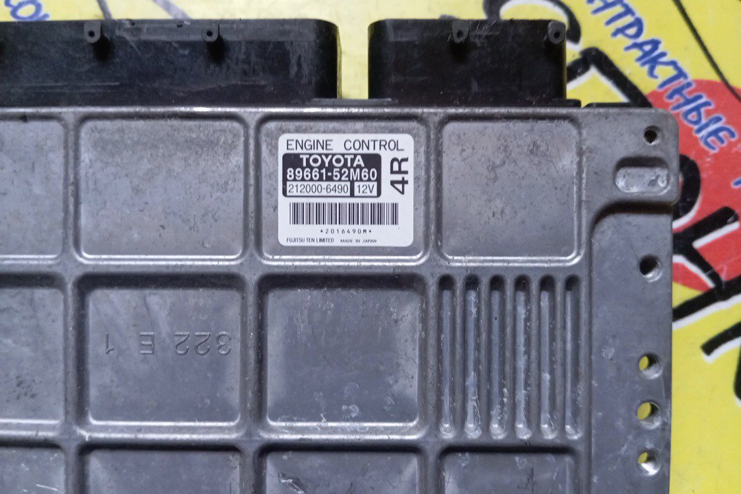 БЛОК EFI/TOY/1KR/8966152M60