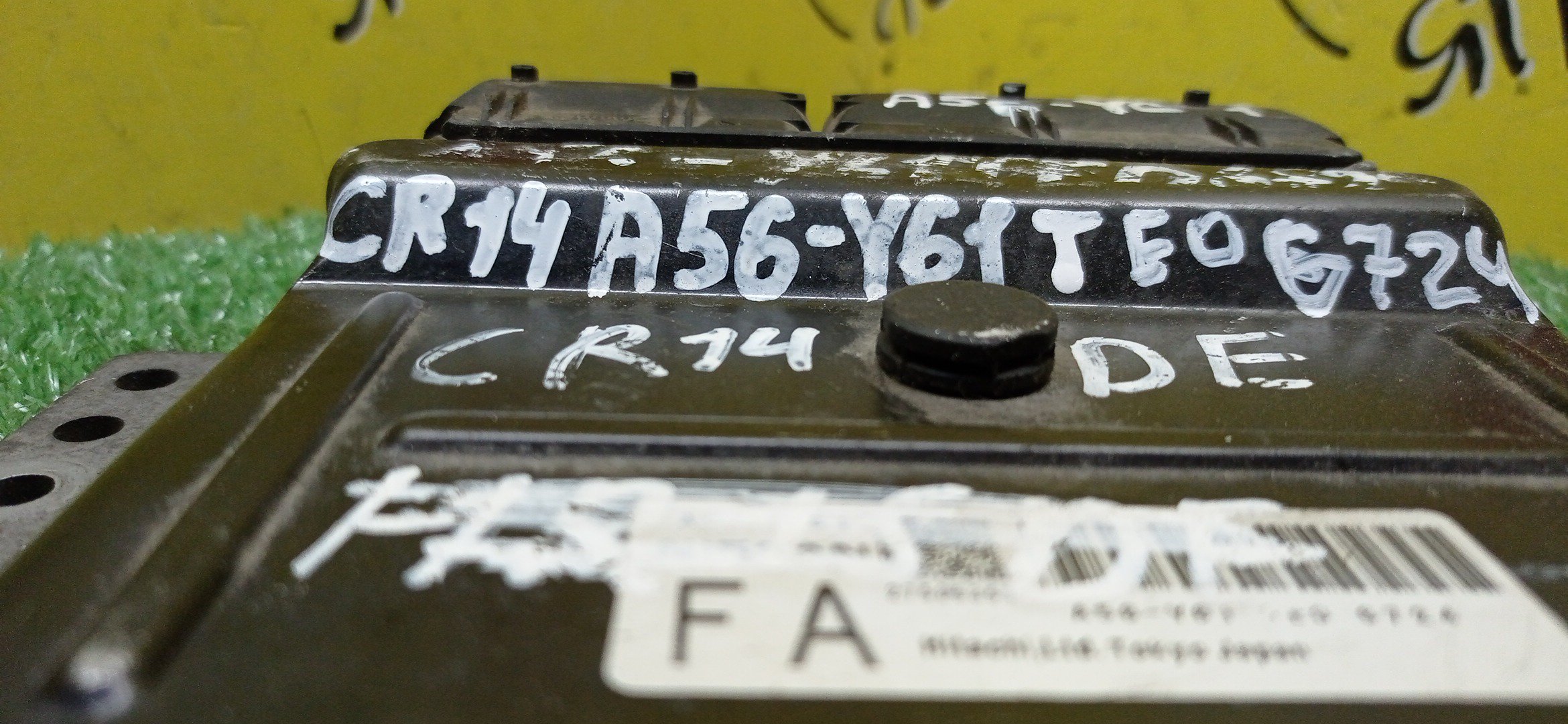 БЛОК EFI/NIS/CUBE/Z11/CR14/A56Y61TE06724