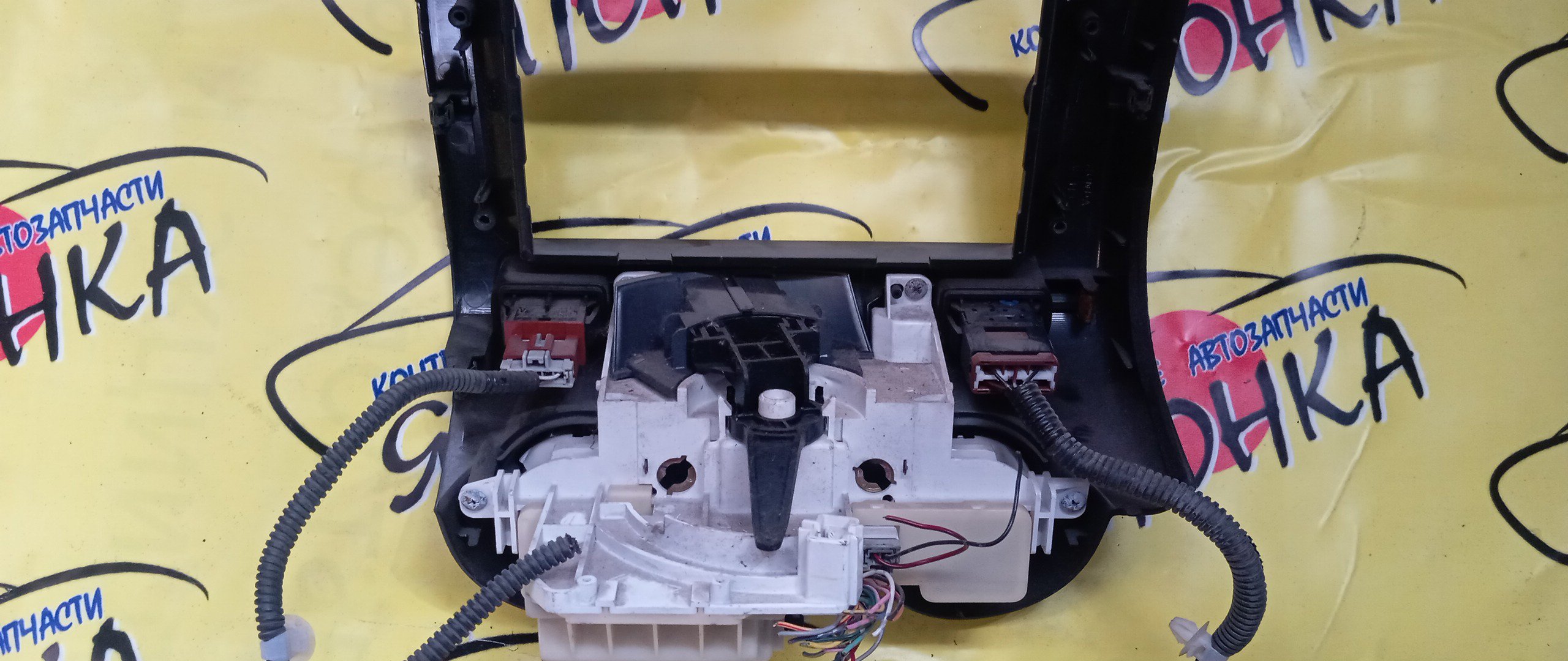 БЛОК КЛИМАТ-КОНТРОЛЯ/HON/FIT/GD1/GD2/GD3/GD4/МЕХАНИЧ./ПОД 2 ДИН МАГНИТОЛУ/1 МОДЕЛЬ