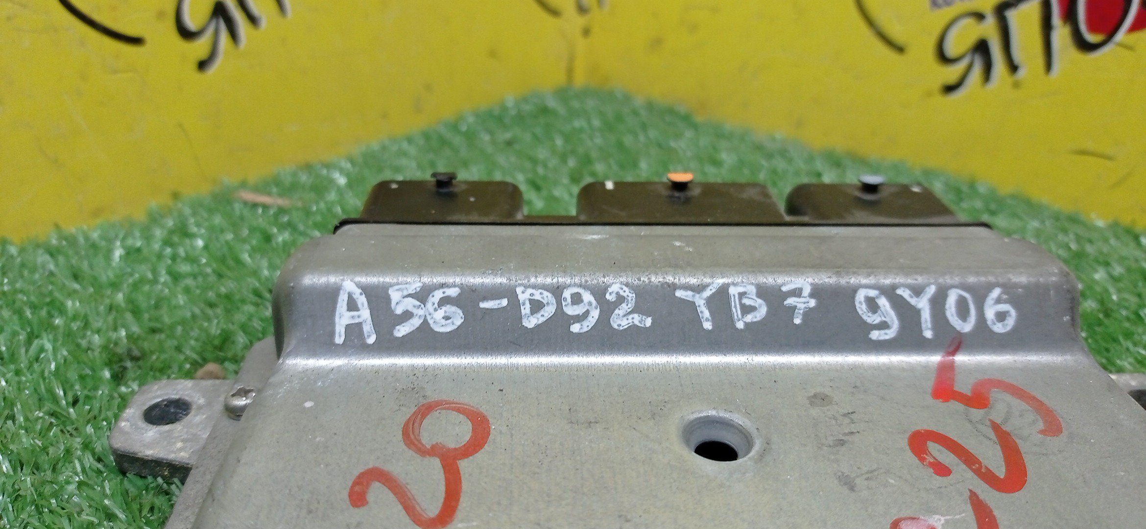 БЛОК EFI/NIS/SERENA/C25/MR20DE/A56D92YB7