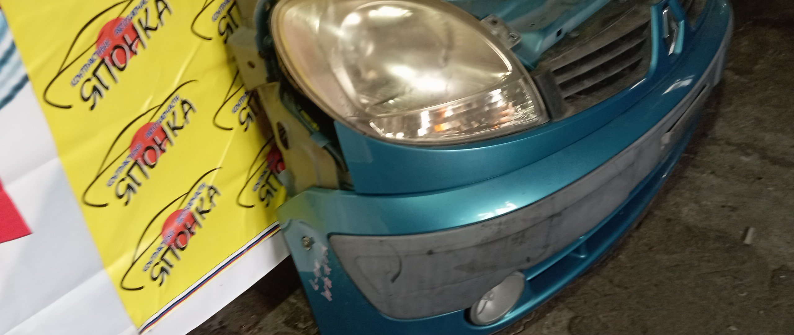 NOSECUT/REN/KANGOO/FC/KC/2 МОДЕЛЬ