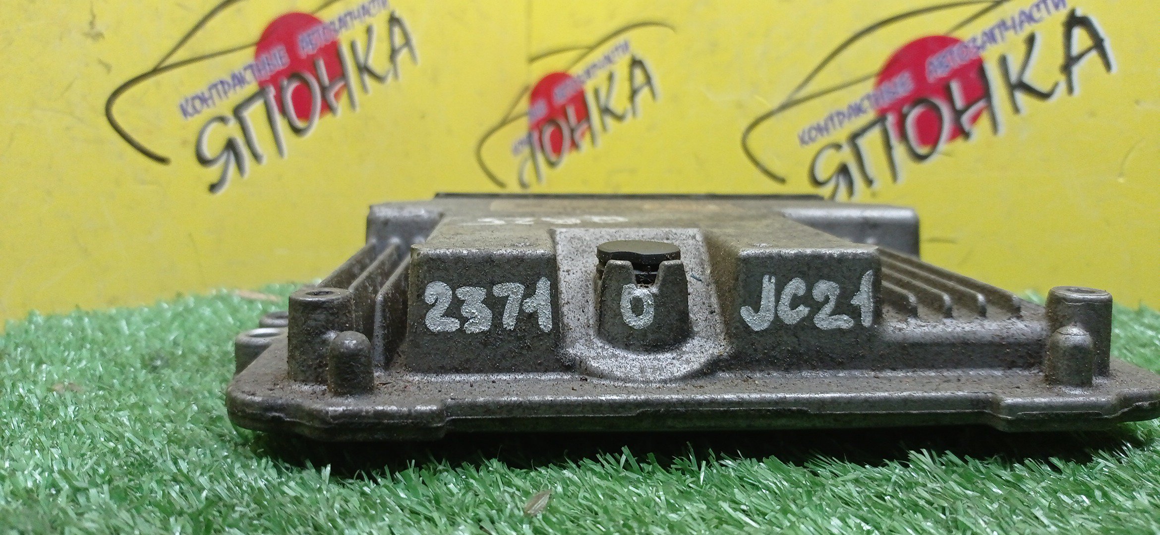 БЛОК EFI/NIS/TEANA/J32/QR25 DE/23710JC21