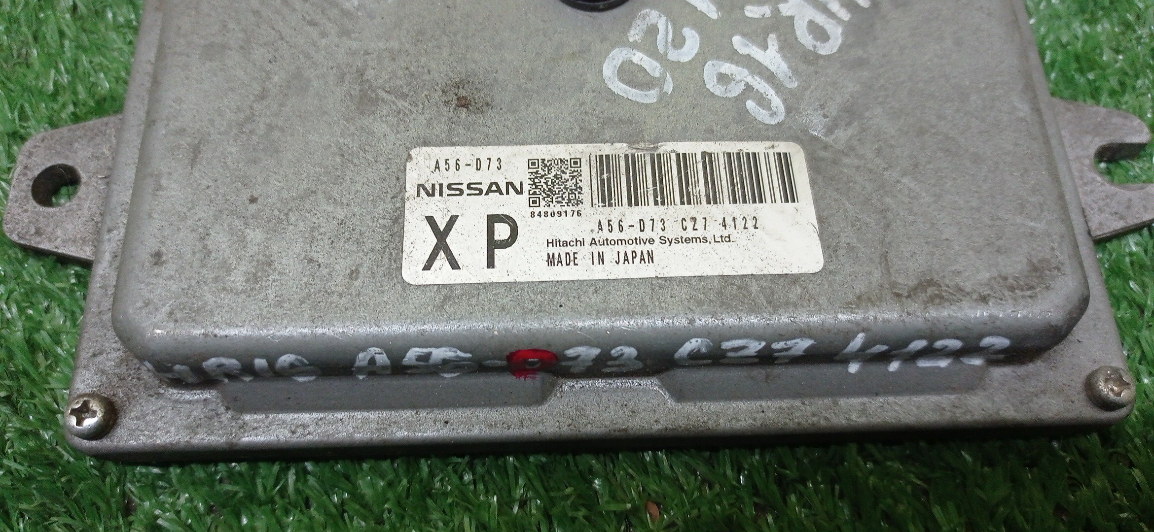 БЛОК EFI/NIS/HR16/A56D73CZ7