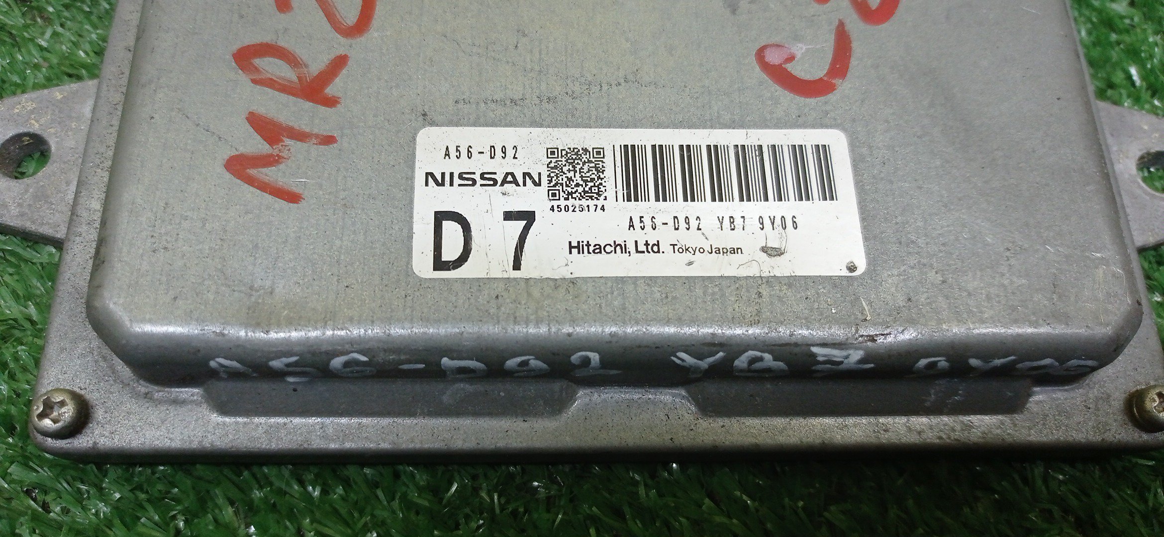 БЛОК EFI/NIS/SERENA/C25/MR20DE/A56D92YB7