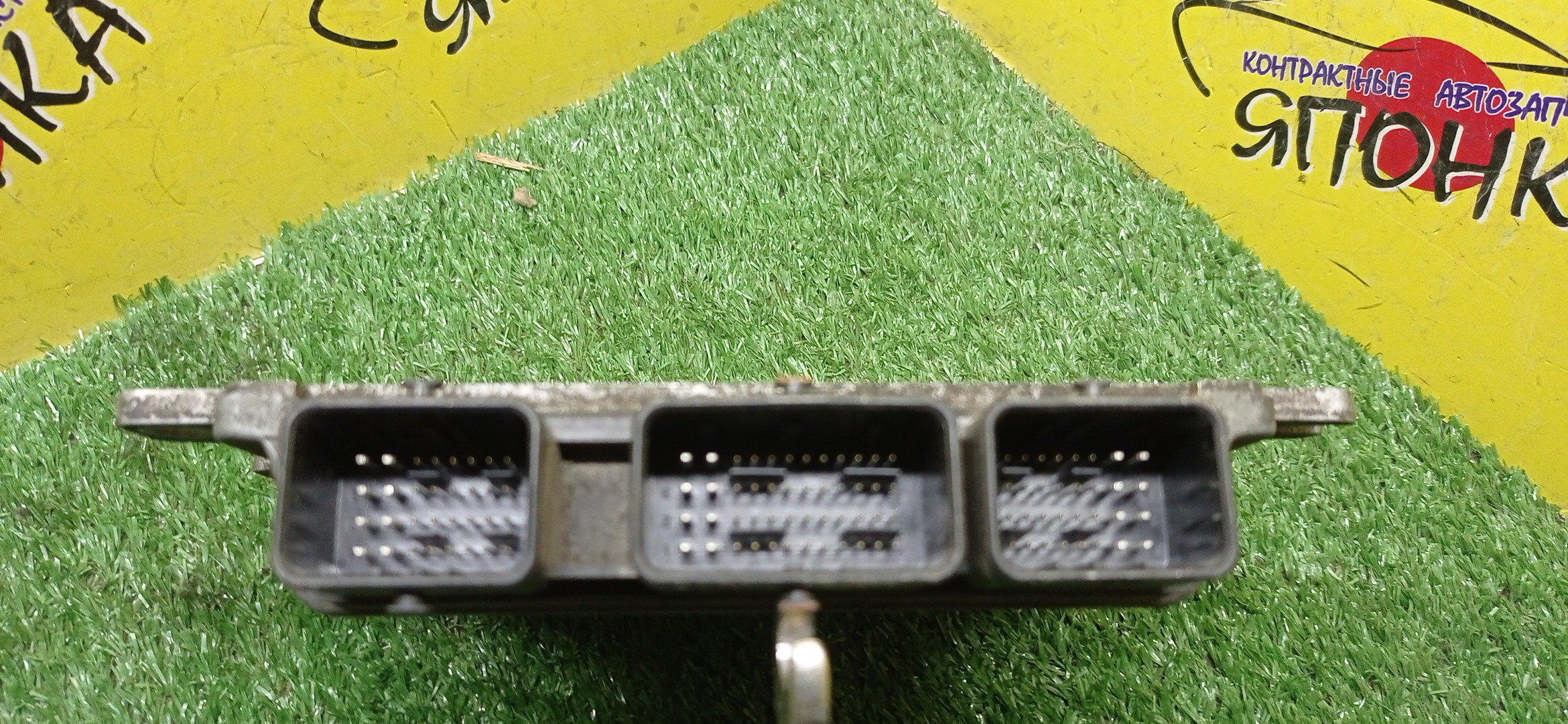 БЛОК EFI/NIS/HR15/A56F67YC6