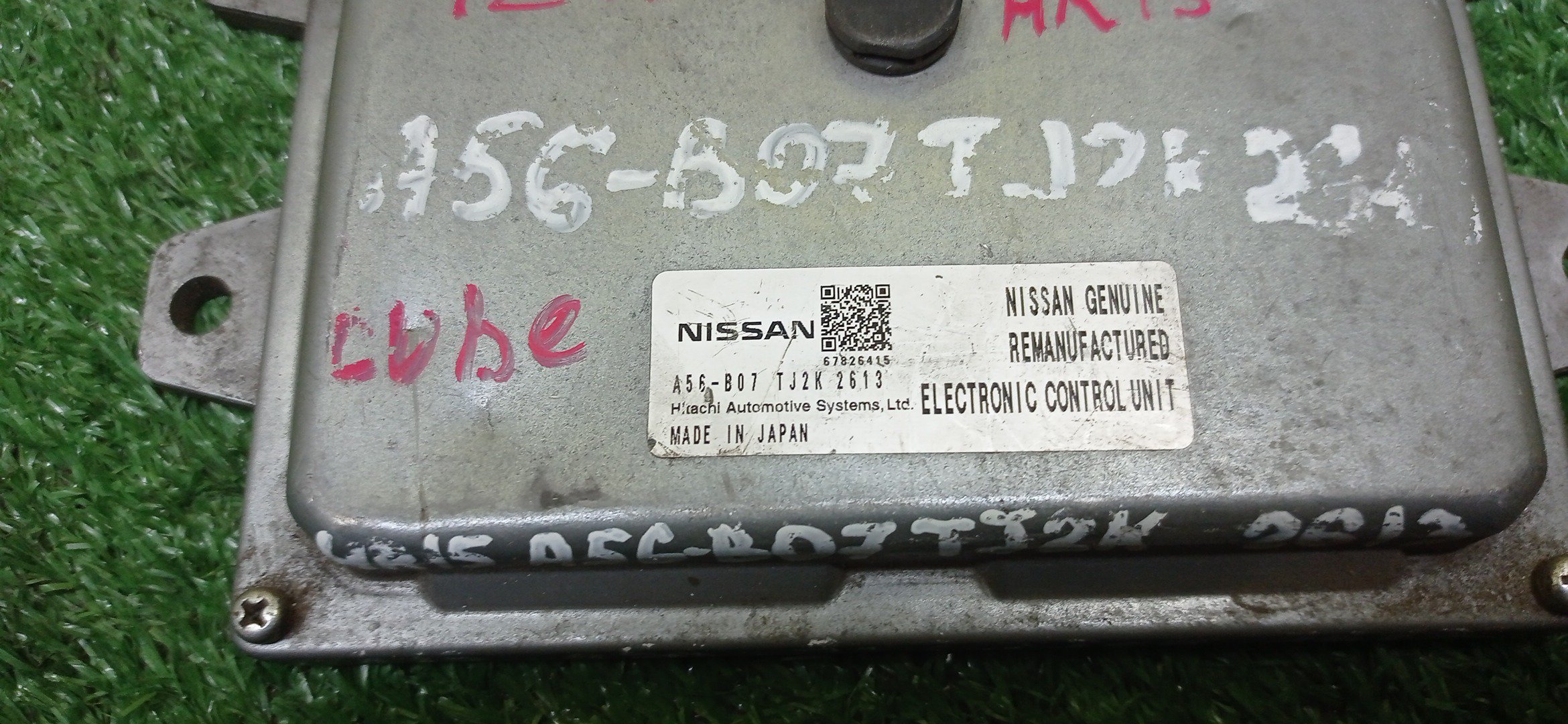 БЛОК EFI/NIS/CUBE/Z11/HR15/A56B07