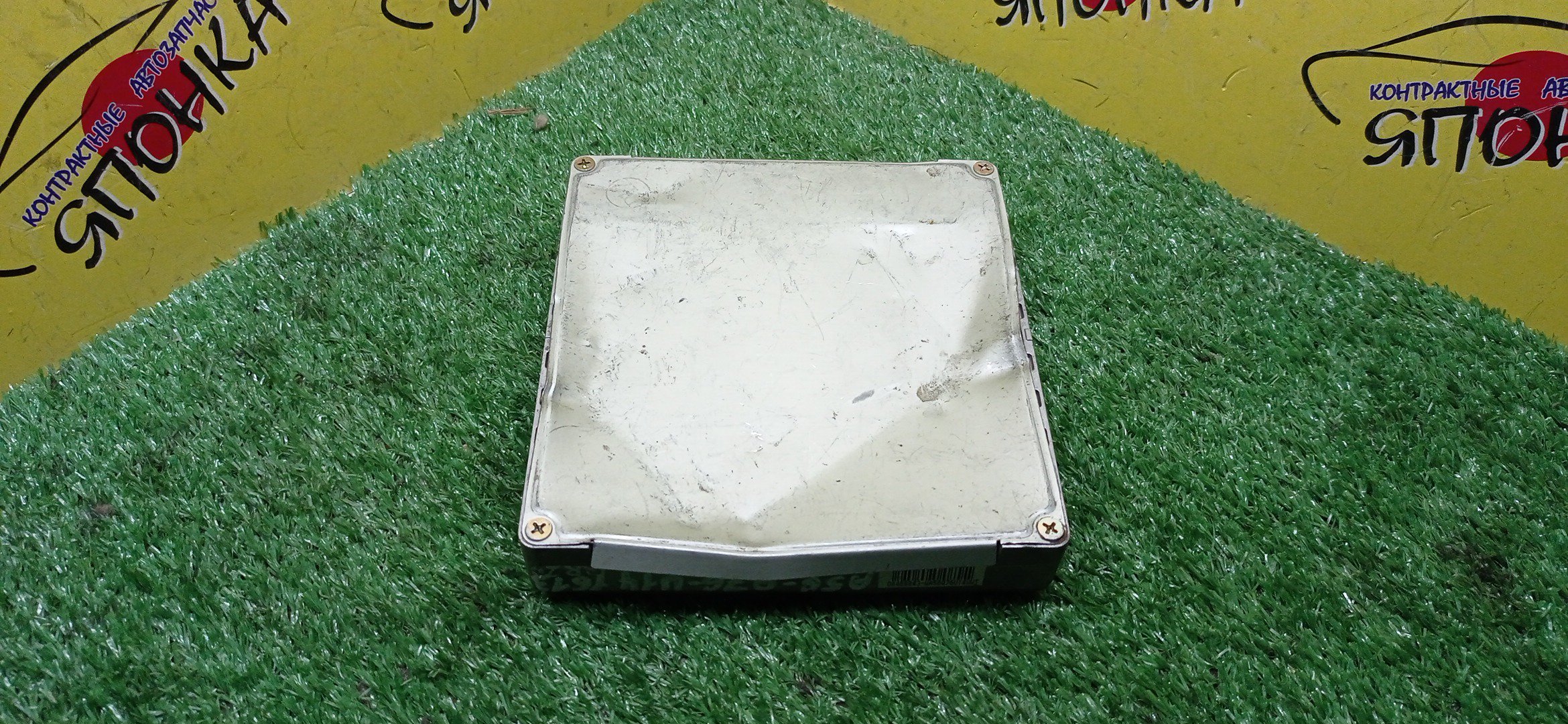 БЛОК EFI/NIS/QR20/A58Q76U14