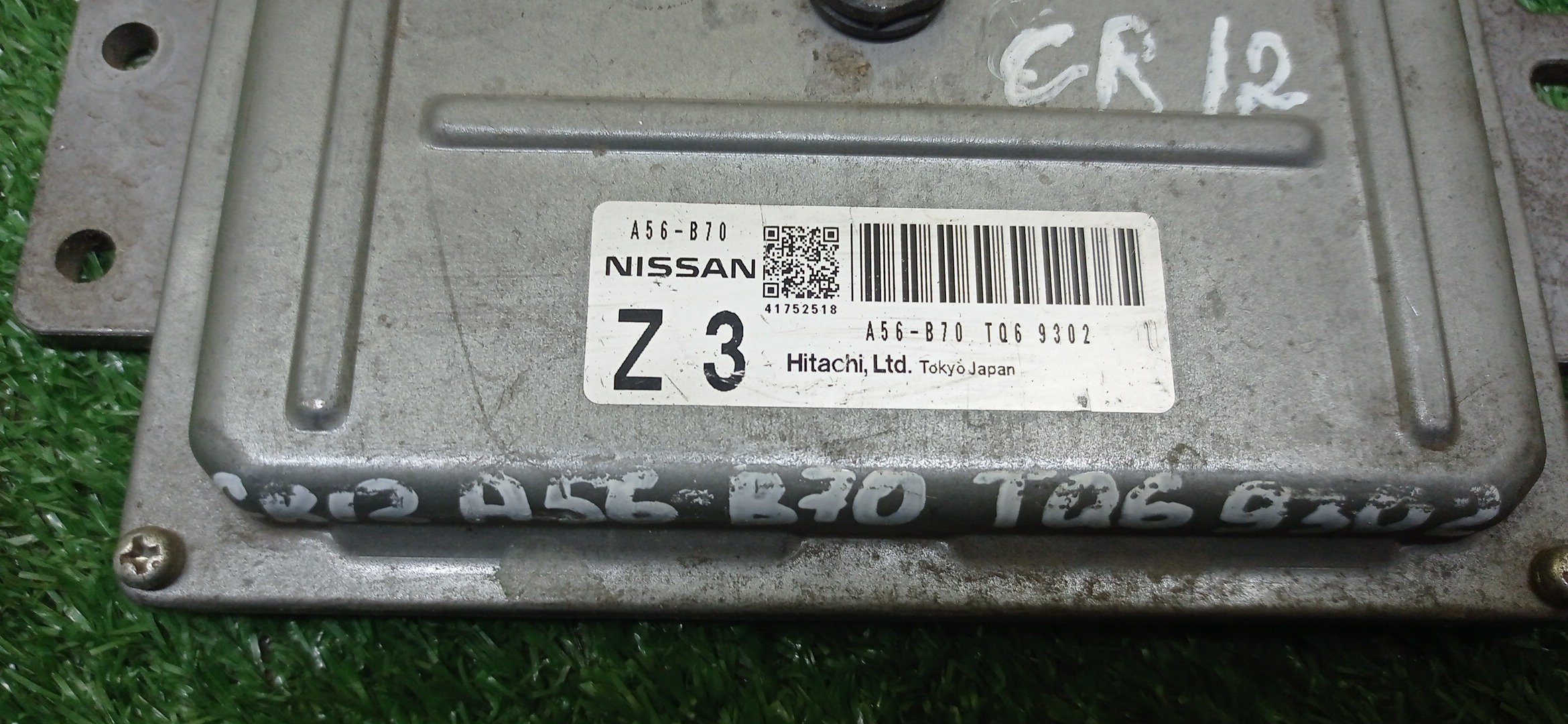 БЛОК EFI/NIS/MARCH/K12/CR12/A56B70TQ69302