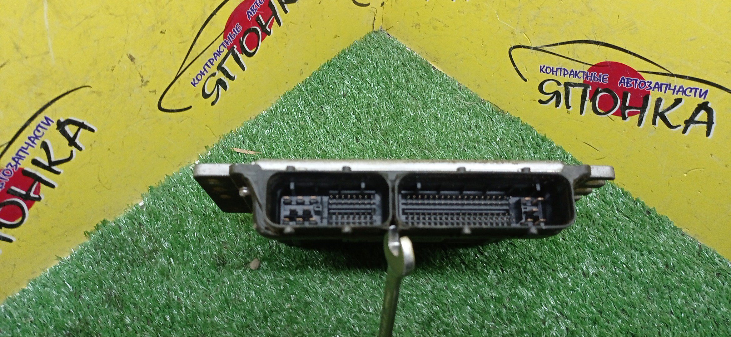 БЛОК EFI/NIS/QG15/A56S45BE6