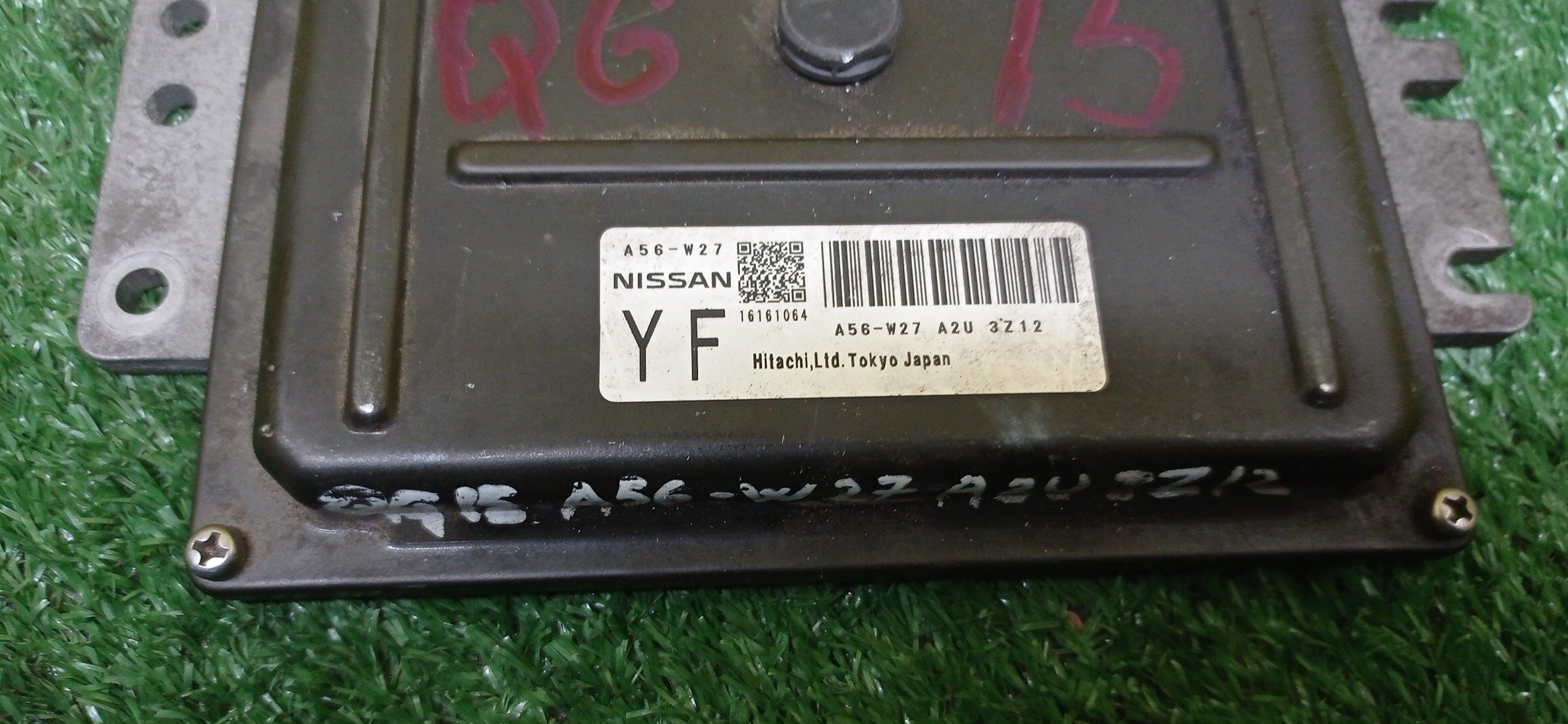 БЛОК EFI/NIS/QG15-DE/A56W27A2U3Z12