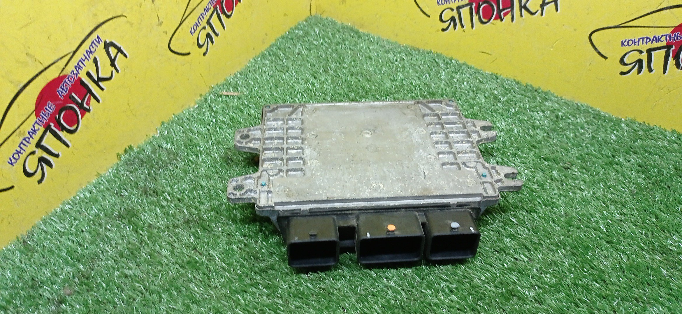 БЛОК EFI/NIS/SERENA/C25/MR20DE/A56D92YB7