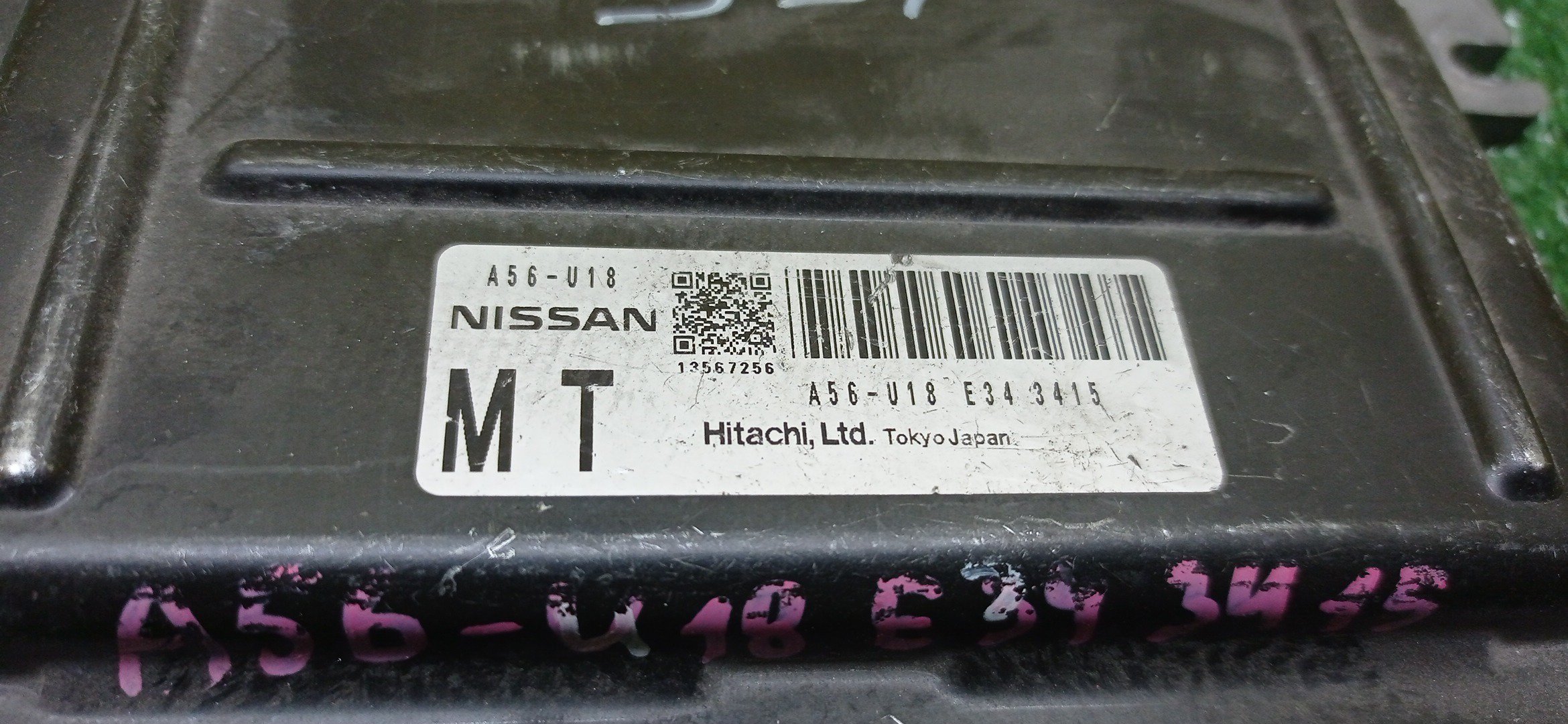 БЛОК EFI/NIS/TEANA/J31/VQ23/A56U18E343415