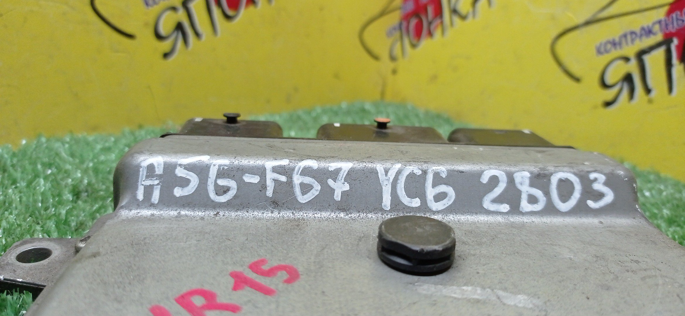 БЛОК EFI/NIS/HR15/A56F67YC6