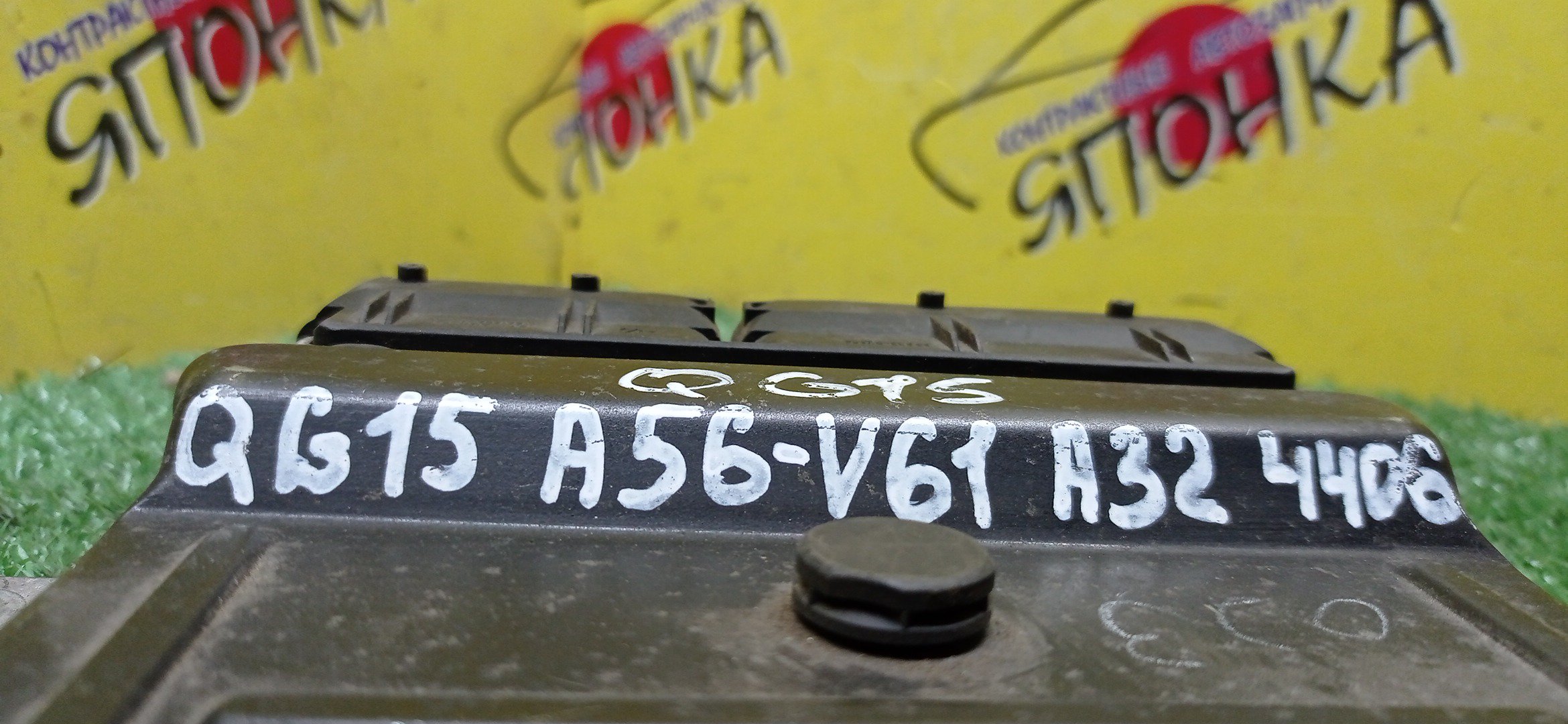 БЛОК EFI/NIS/QG15/A56V61A324406