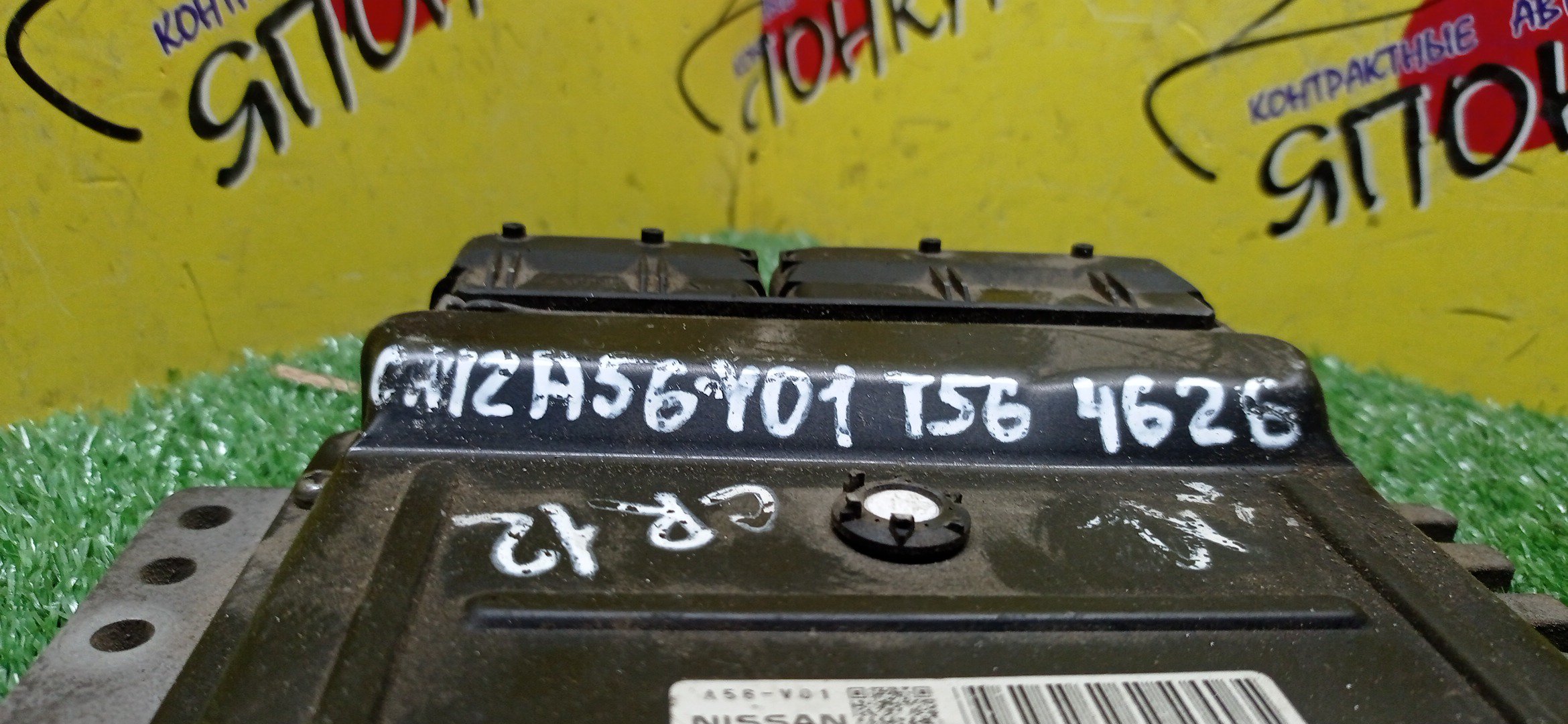 БЛОК EFI/NIS/CR12/A56Y01T564626