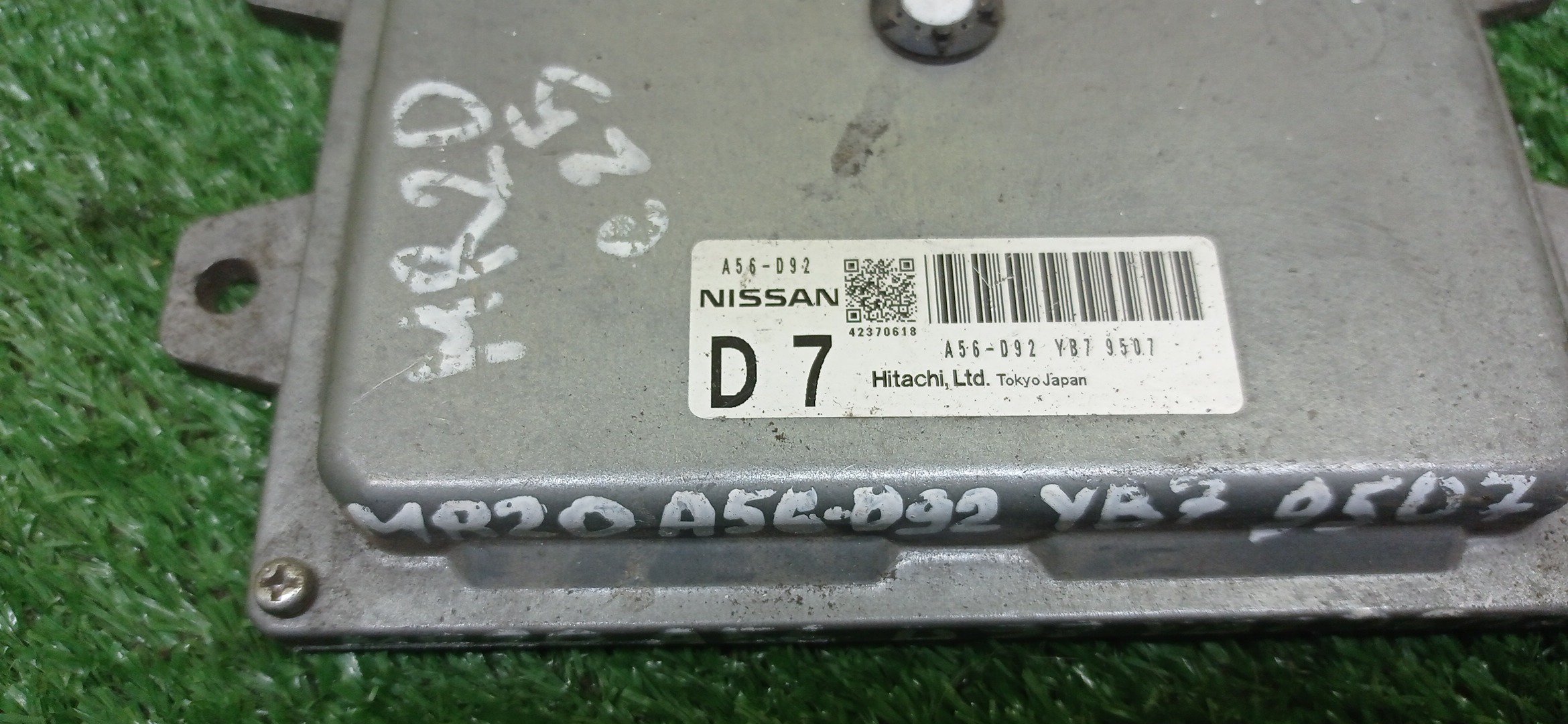 БЛОК EFI/NIS/SERENA/C25/MR20DE/A56D92YB7