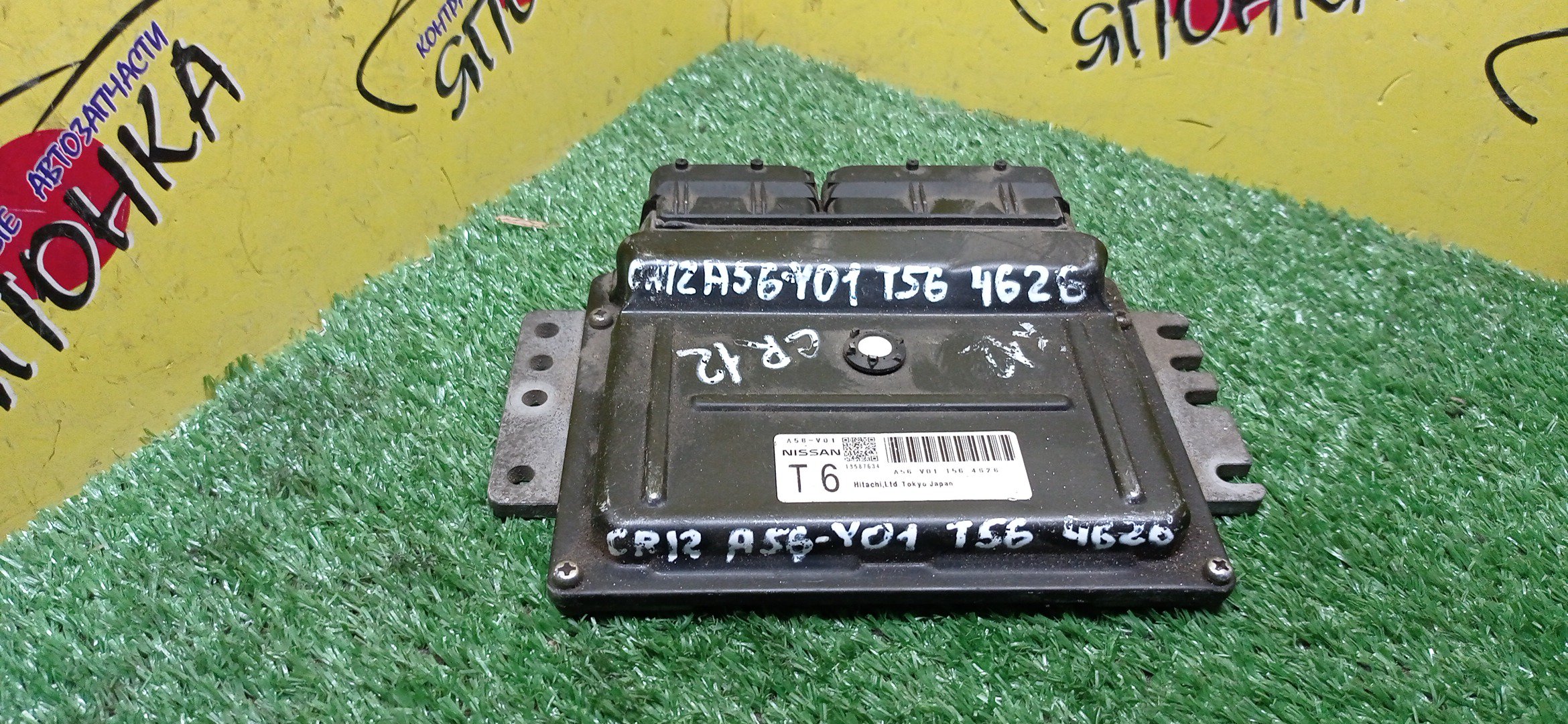 БЛОК EFI/NIS/CR12/A56Y01T564626