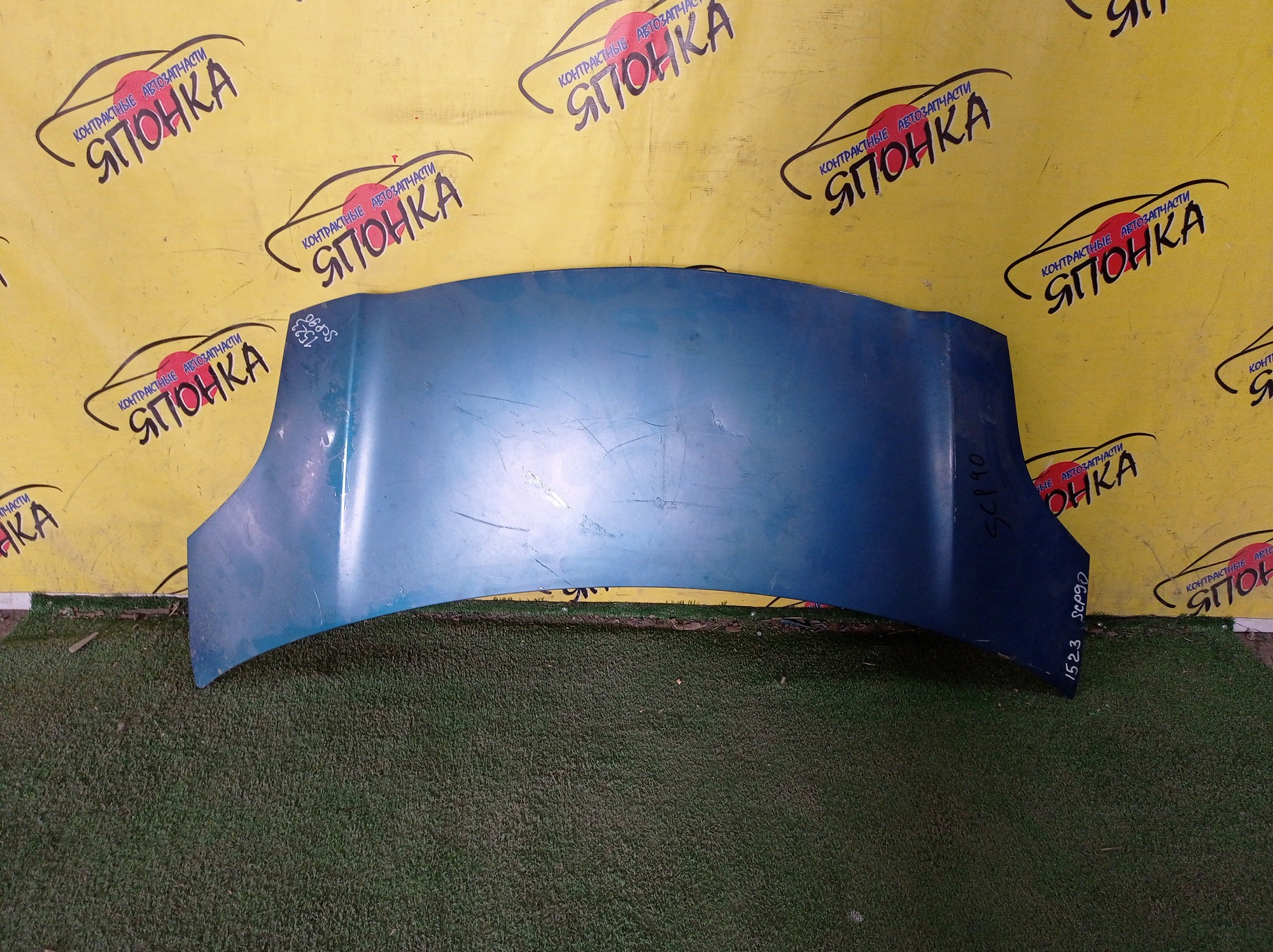 КАПОТ/TOY/VITZ/YARIS/NCP95/NCP91/SCP90/NCP90/NLP90/NSP90/ZSP90/KSP90