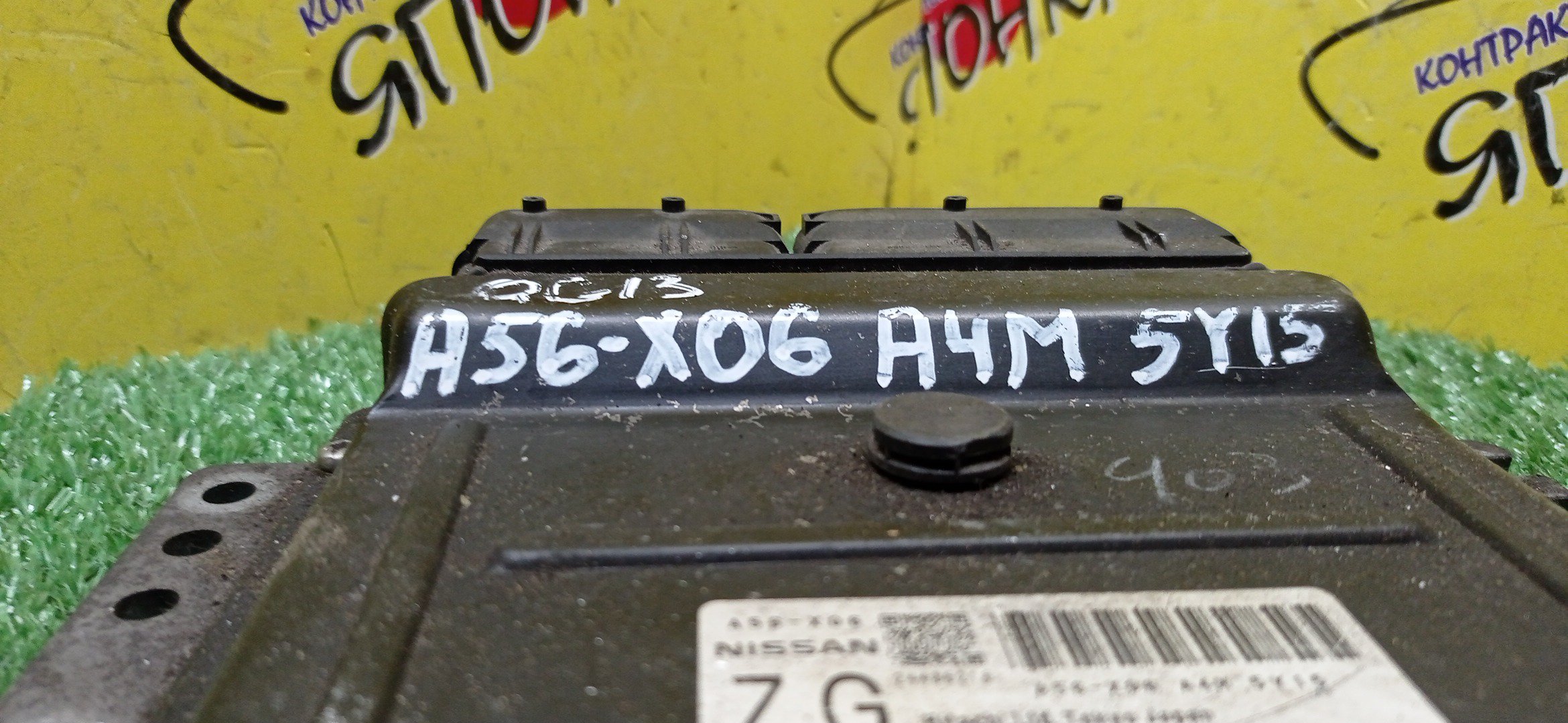 БЛОК EFI/NIS/WINGROAD/Y11/QG13/A56X06A4M