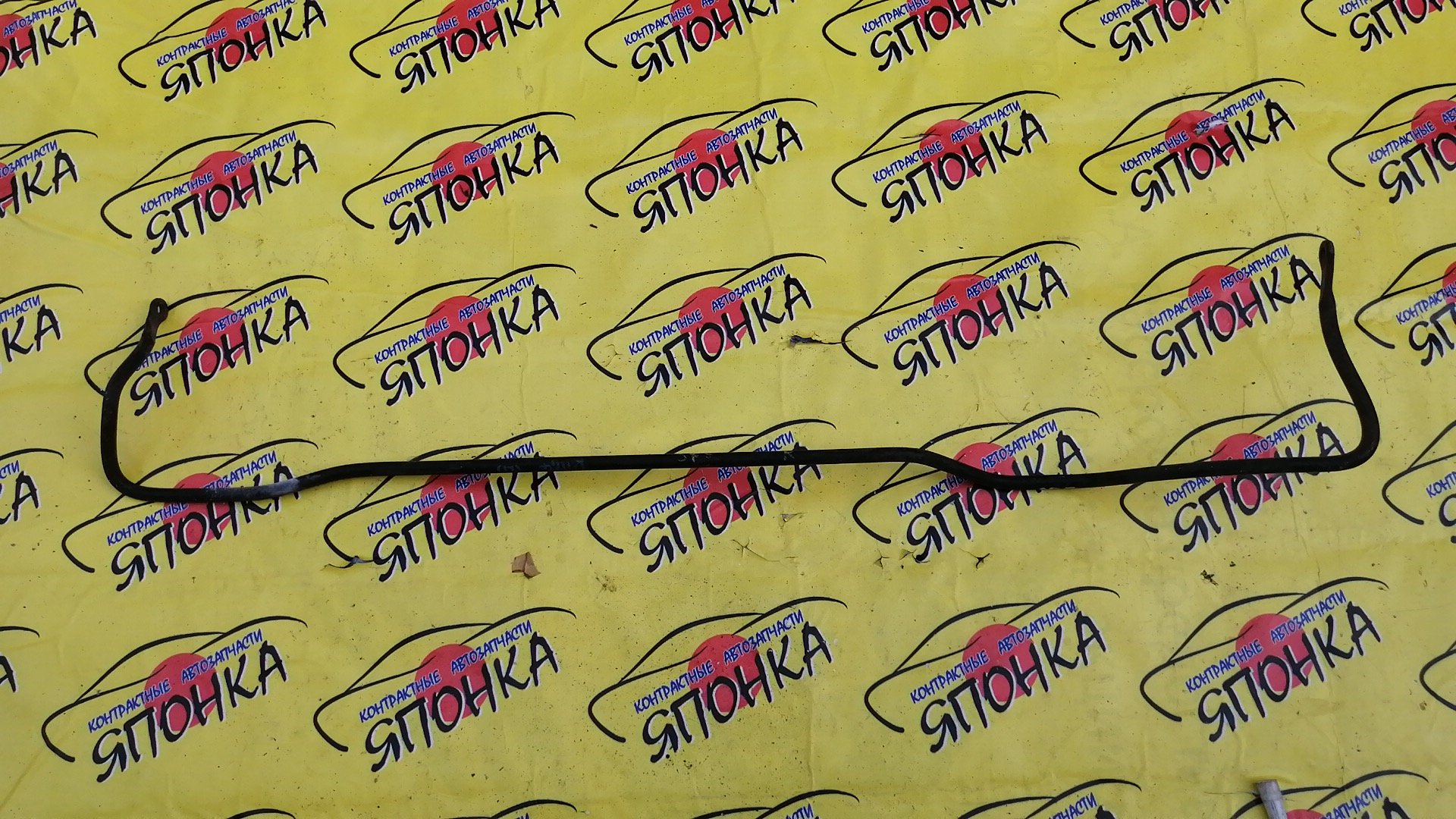 СТАБИЛИЗАТОР/SUB/FORESTER/IMPREZA/SF5/SF9/GFA/GGB/GGA/GC8/GD9/GC6/GG9/GF8/GC1/GDB/GDA/B