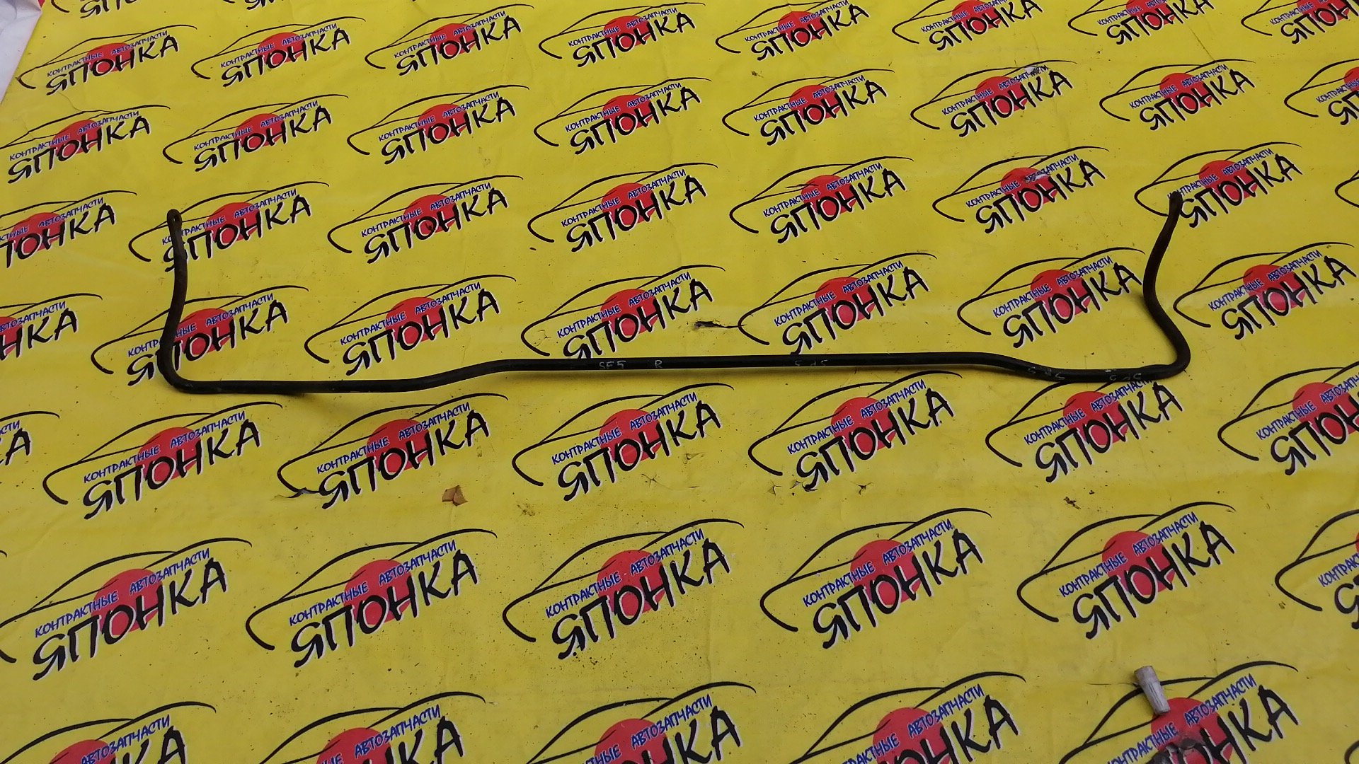 СТАБИЛИЗАТОР/SUB/FORESTER/IMPREZA/SF5/SF9/GFA/GGB/GGA/GC8/GD9/GC6/GG9/GF8/GC1/GDB/GDA/B