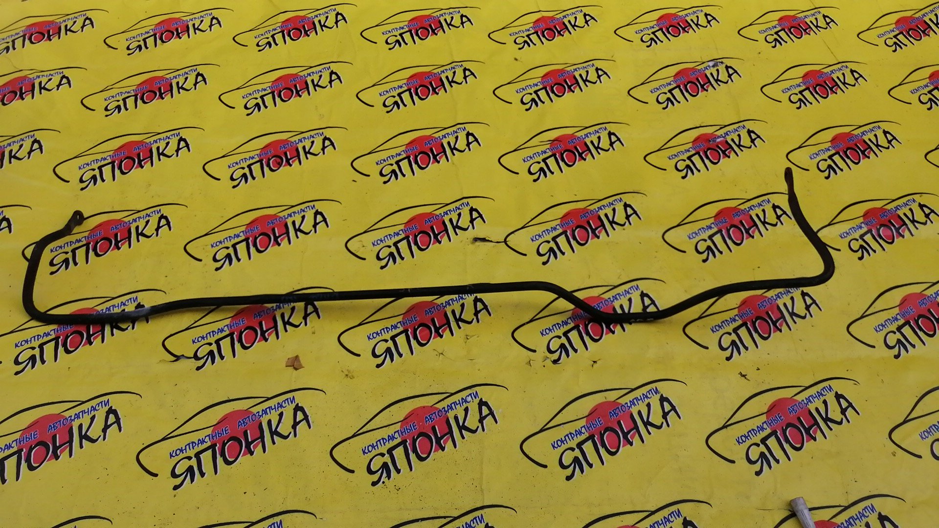 СТАБИЛИЗАТОР/SUB/FORESTER/IMPREZA/SF5/SF9/GFA/GGB/GGA/GC8/GD9/GC6/GG9/GF8/GC1/GDB/GDA/B