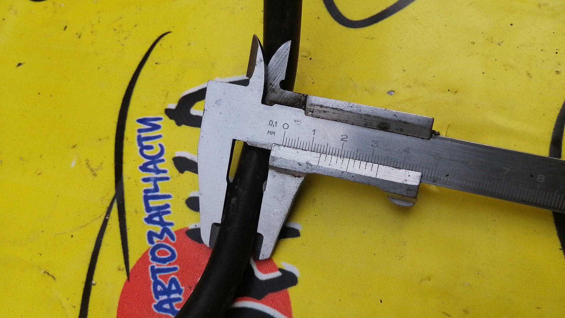 СТАБИЛИЗАТОР/SUB/FORESTER/IMPREZA/SF5/SF9/GFA/GGB/GGA/GC8/GD9/GC6/GG9/GF8/GC1/GDB/GDA/B