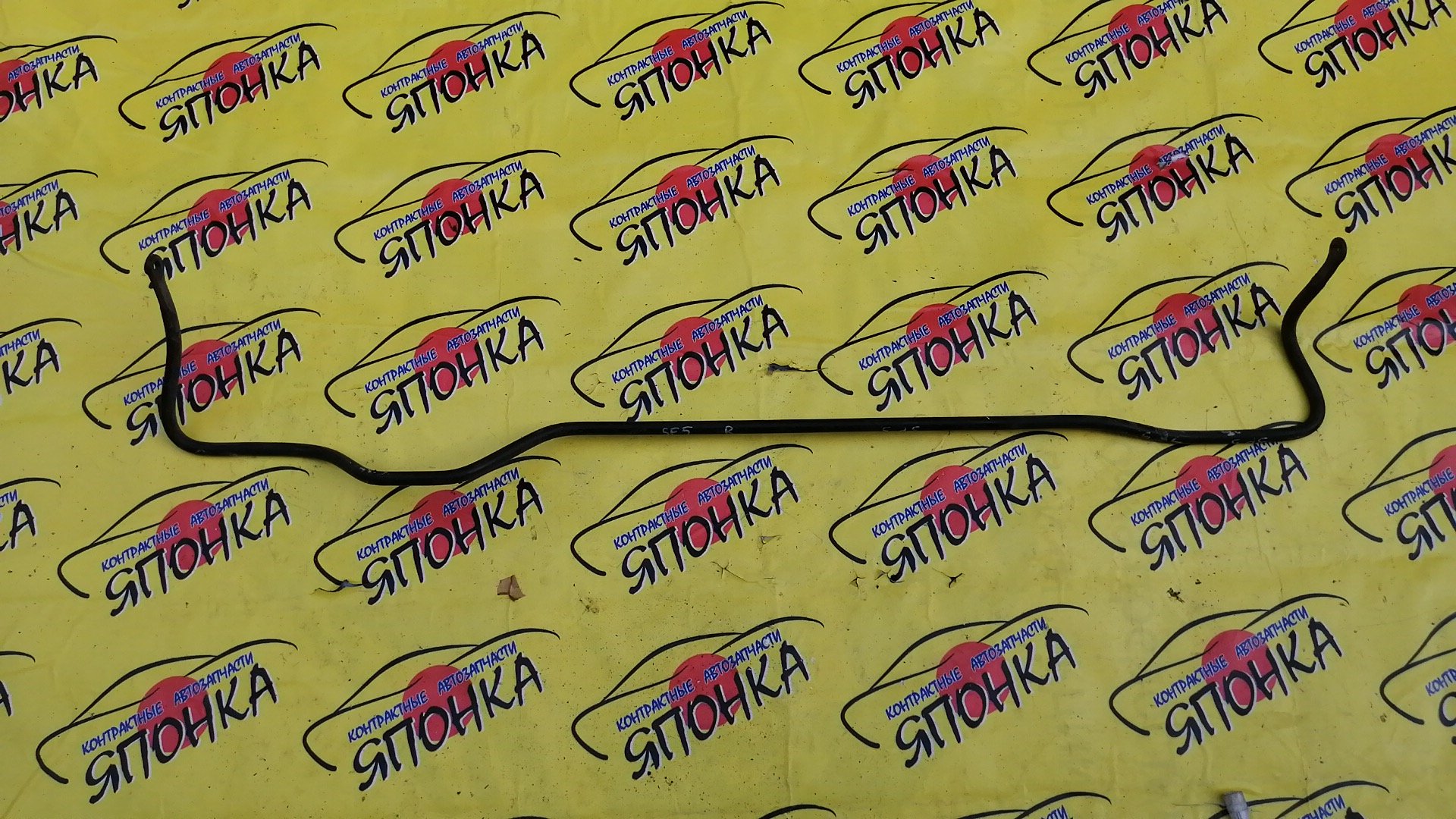 СТАБИЛИЗАТОР/SUB/FORESTER/IMPREZA/SF5/SF9/GFA/GGB/GGA/GC8/GD9/GC6/GG9/GF8/GC1/GDB/GDA/B