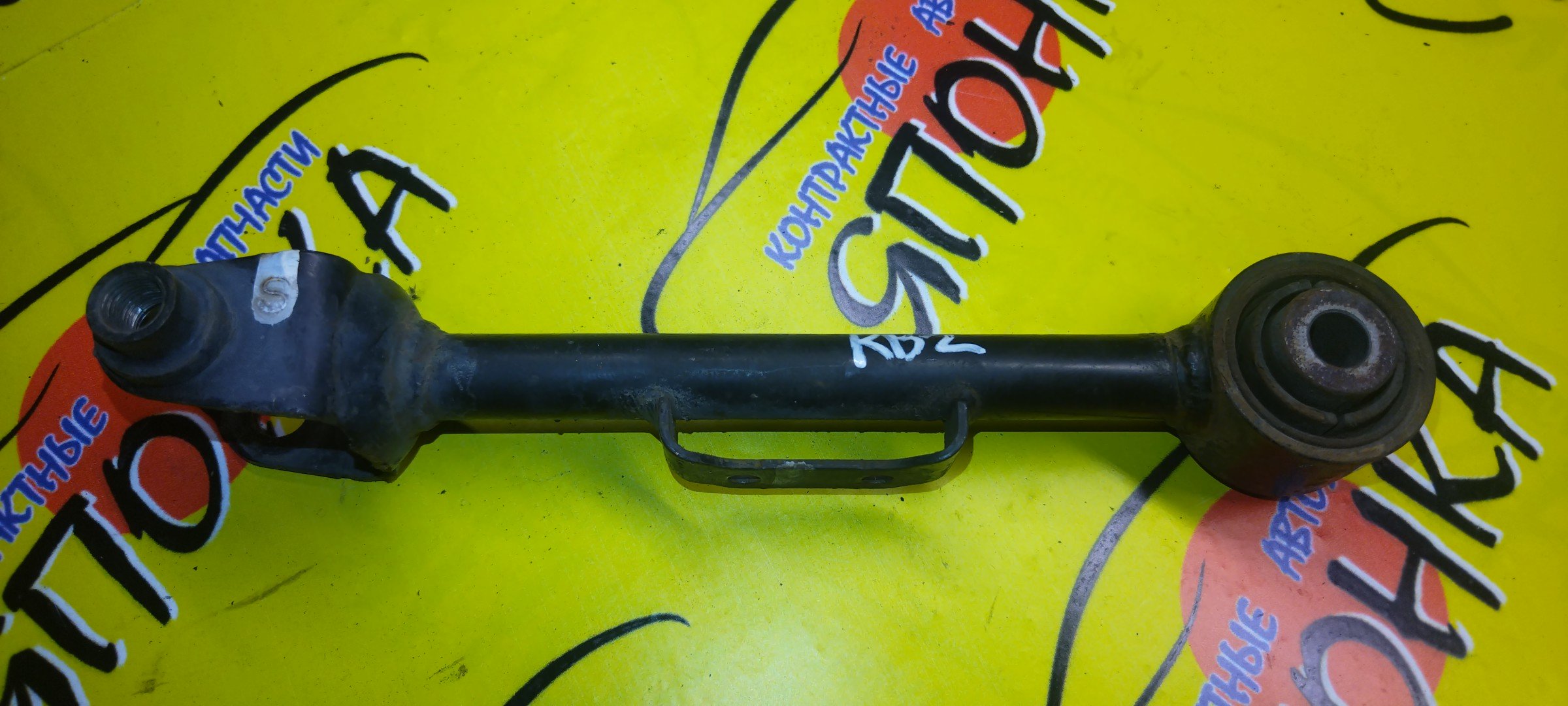 ТЯГА ПОПЕРЕЧНАЯ/HON/ODYSSEY/CIVIC SHUTTLE/RB1/RB2/B/САЙЛЕНТБЛОК+ВИЛКА/52400SFE000