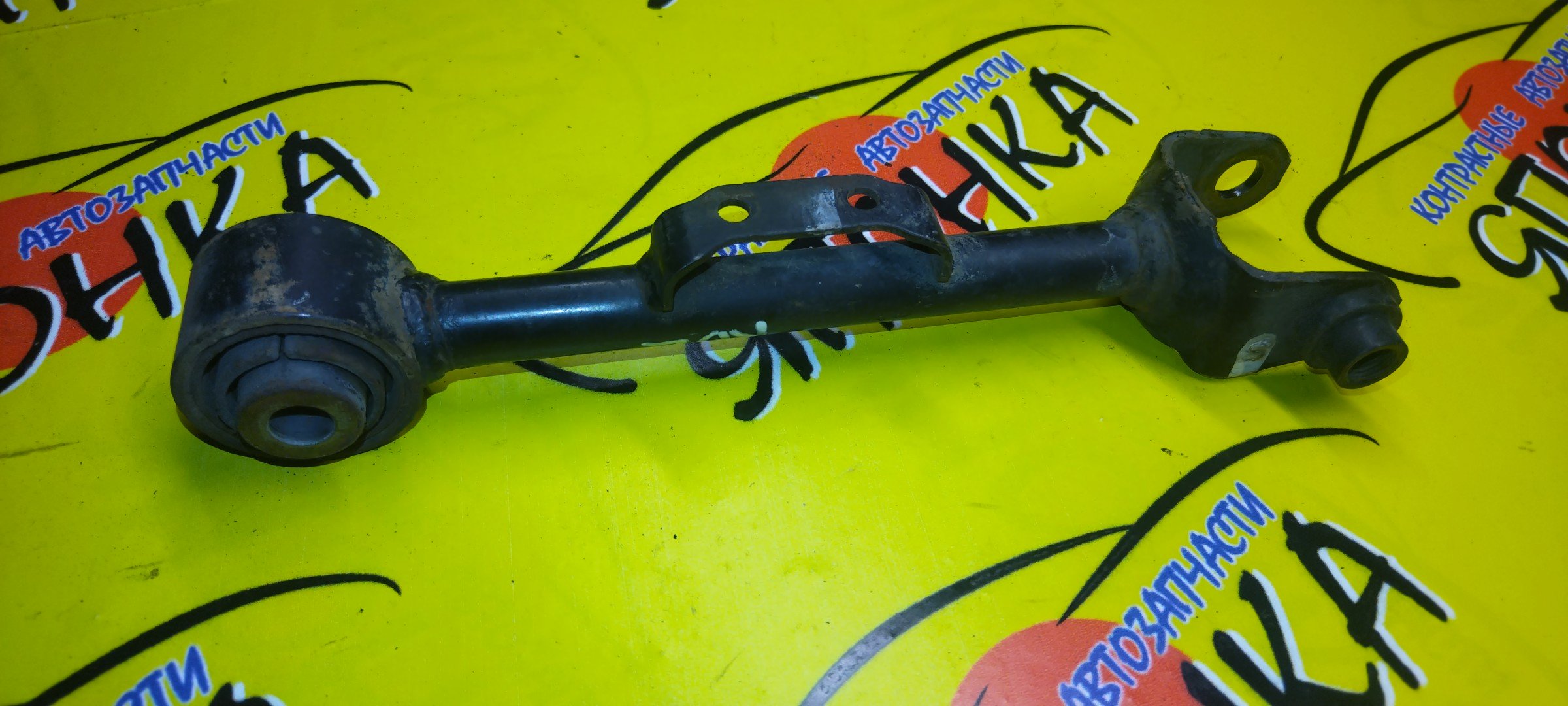 ТЯГА ПОПЕРЕЧНАЯ/HON/ODYSSEY/CIVIC SHUTTLE/RB1/RB2/B/САЙЛЕНТБЛОК+ВИЛКА/52400SFE000