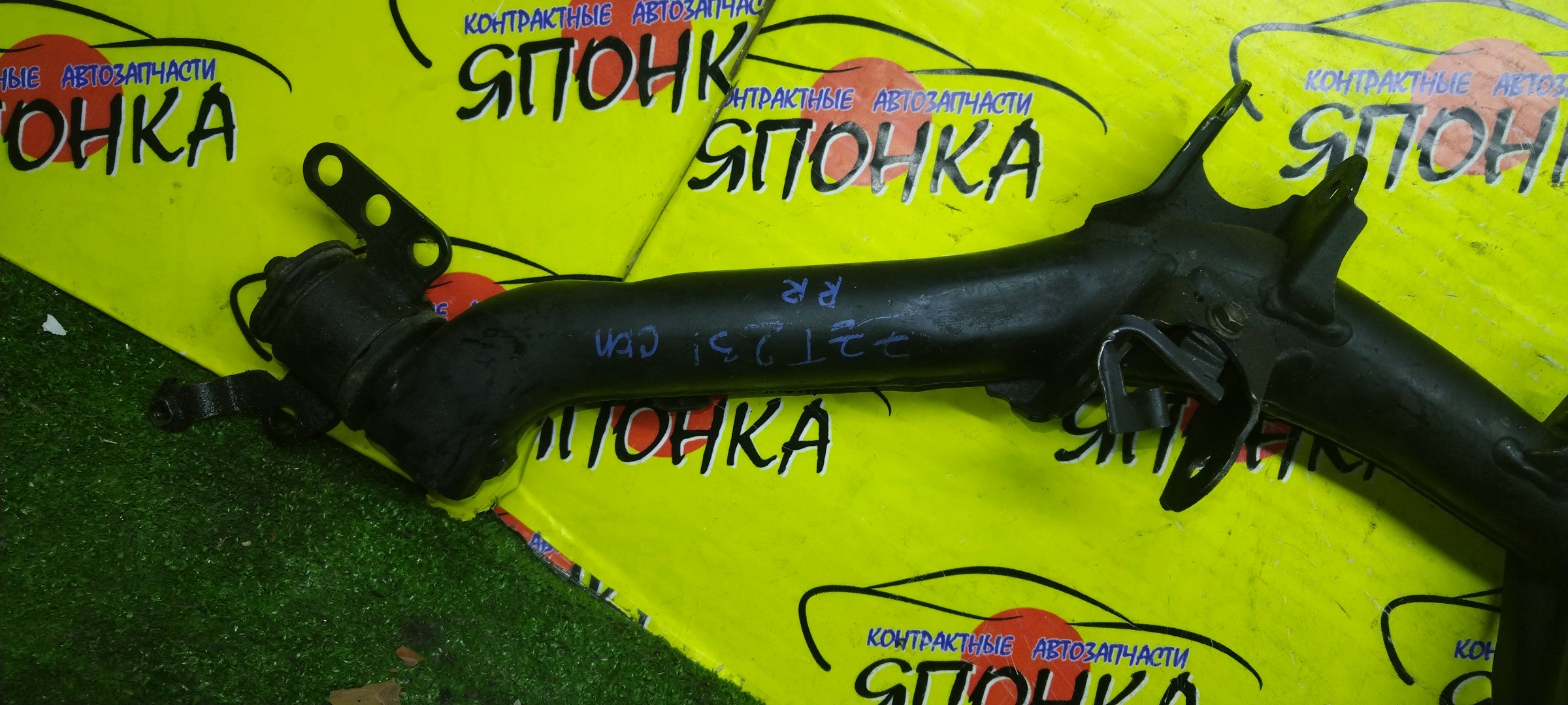 РЫЧАГ/TOY/CELICA/ZZT231/B/R/SUPER STRUT