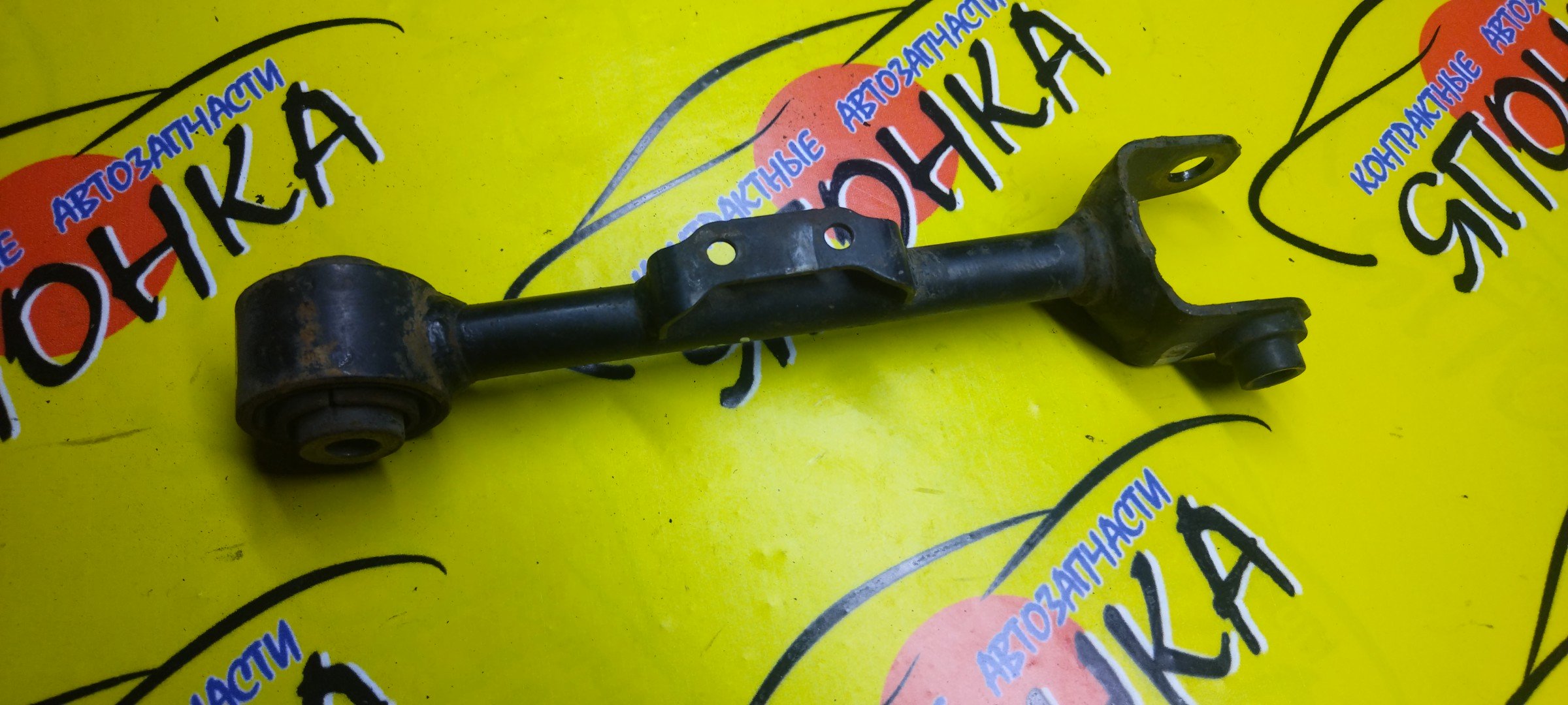 ТЯГА ПОПЕРЕЧНАЯ/HON/ODYSSEY/CIVIC SHUTTLE/RB1/RB2/B/САЙЛЕНТБЛОК+ВИЛКА/52400SFE000