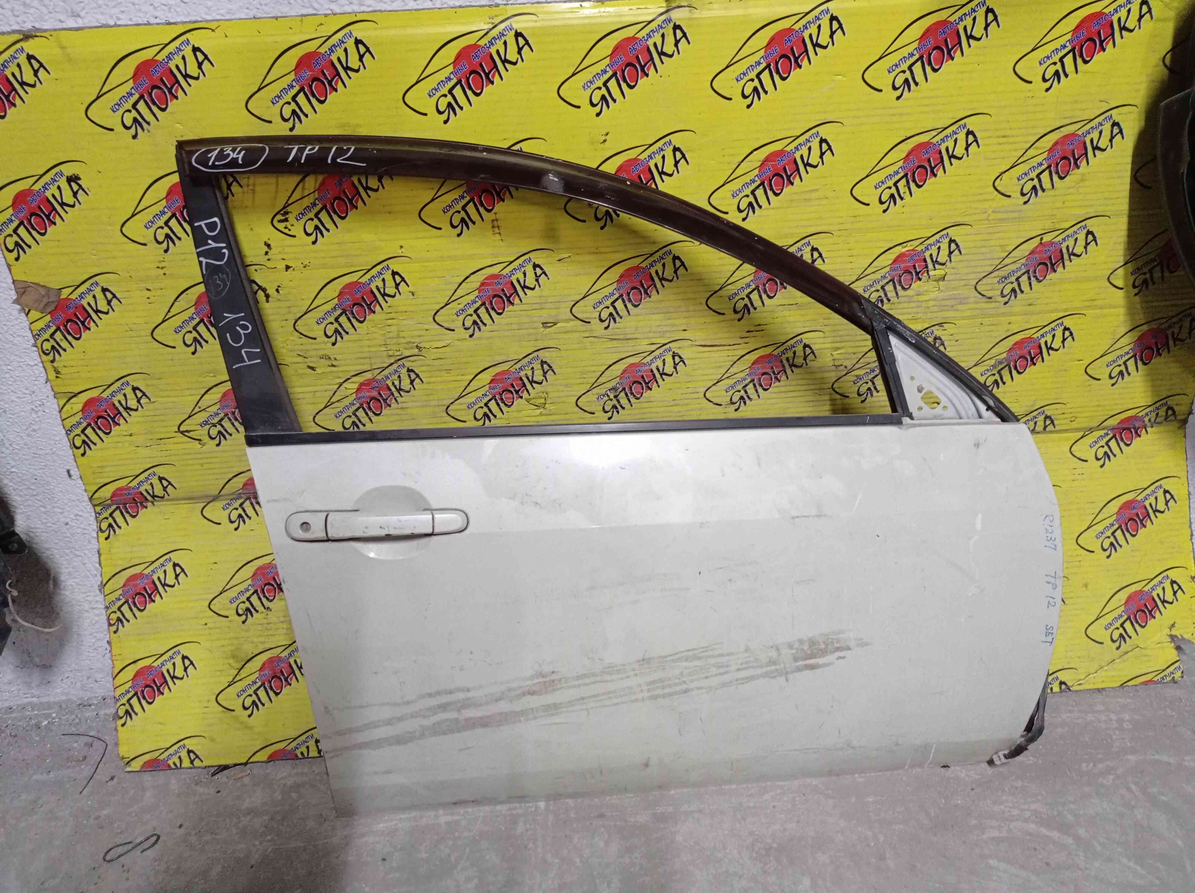 ДВЕРЬ БОКОВАЯ/NIS/PRIMERA/PRIMERA WAGON/HP12/P12E/QP12/RP12/TNP12/TP12/WHP12/WRP12/WTNP12/WTP12/H0100AU0MM/F/R