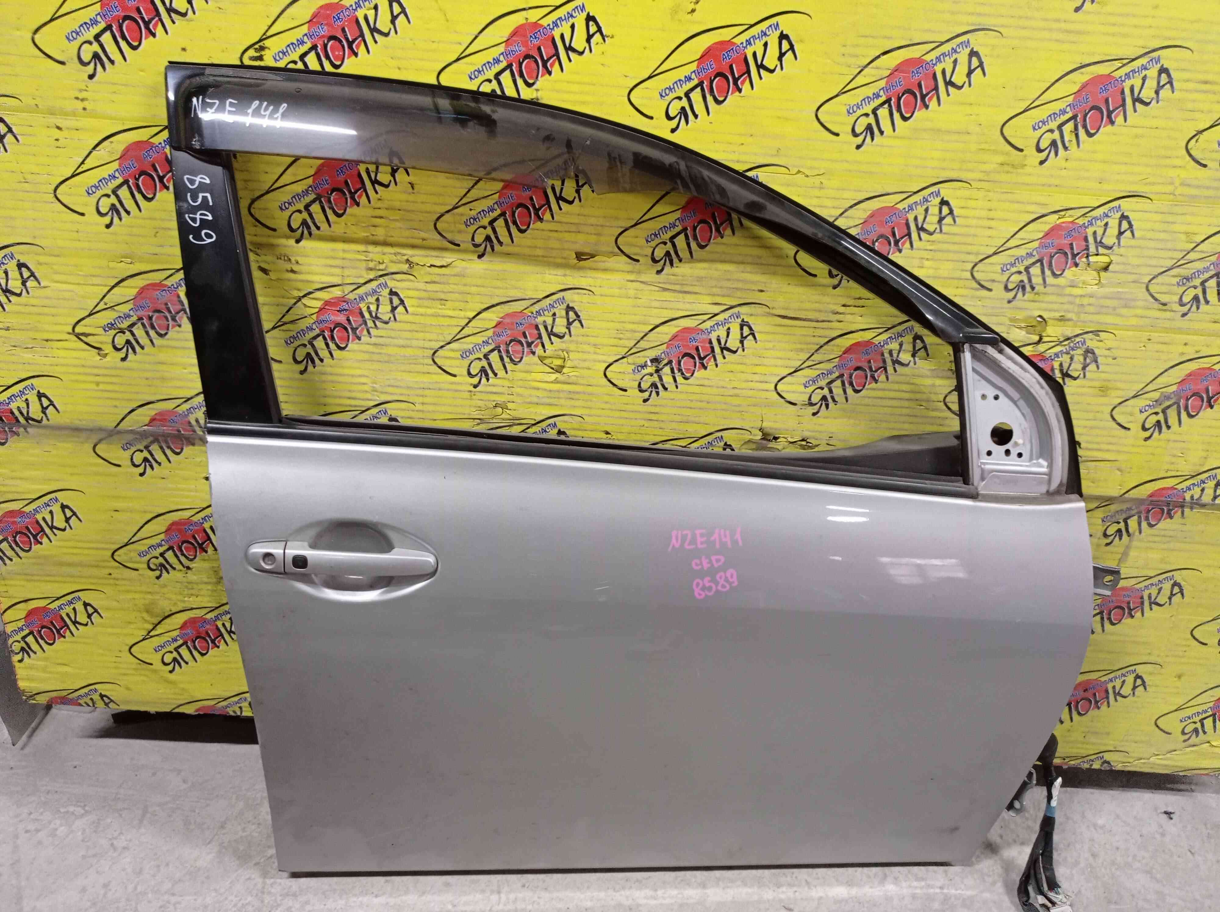 ДВЕРЬ БОКОВАЯ/TOY/AXIO/FIELDER/NZE141/NZE141G/NZE144/NZE144G/ZRE142/ZRE142G/ZRE144/ZRE144G/6700112A80/F/R