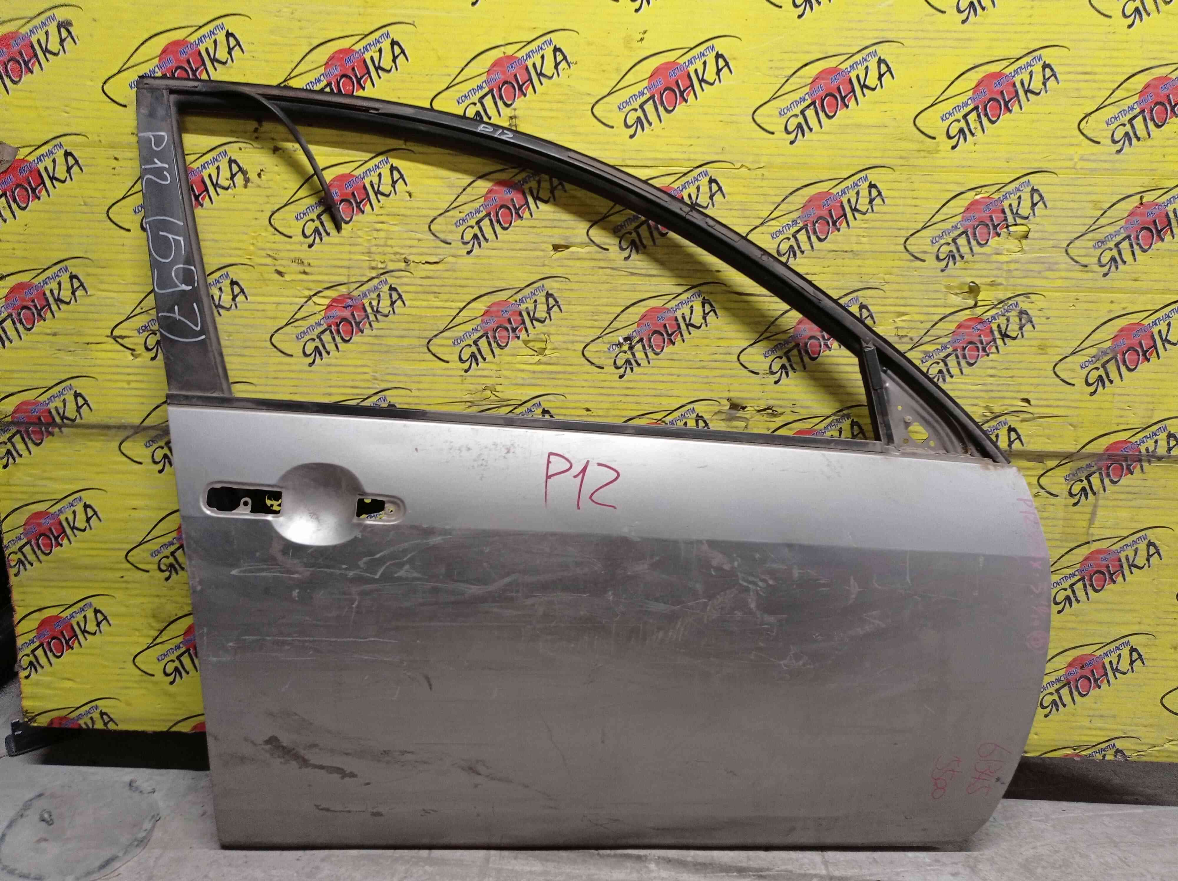 ДВЕРЬ БОКОВАЯ/NIS/PRIMERA/PRIMERA WAGON/HP12/P12E/QP12/RP12/TNP12/TP12/WHP12/WRP12/WTNP12/WTP12/H0100AU0MM/F/R