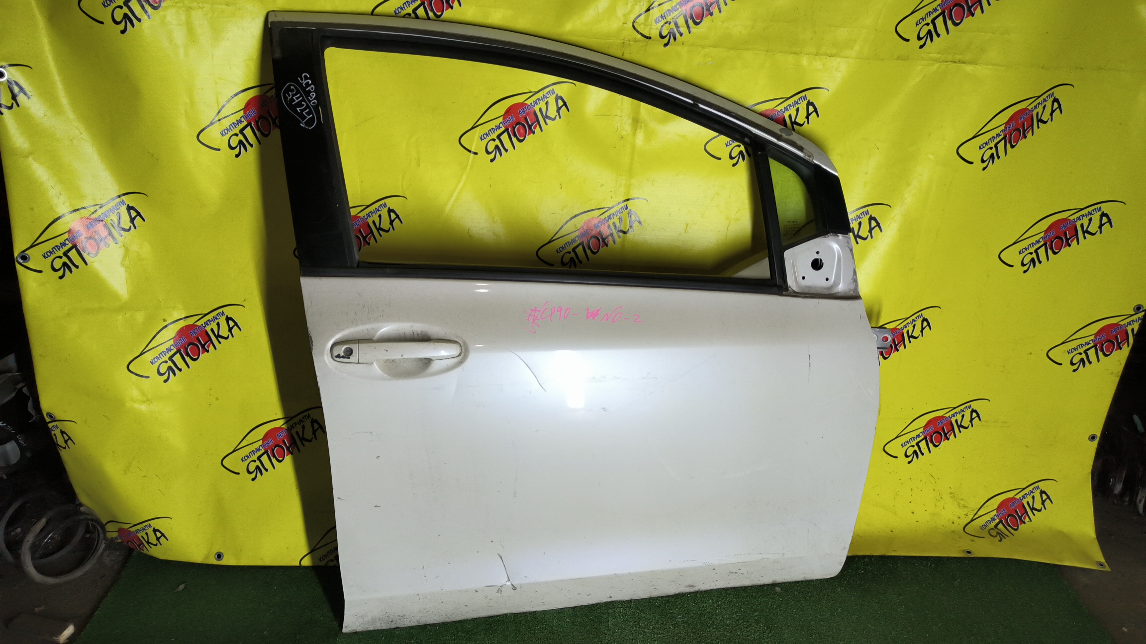 ДВЕРЬ БОКОВАЯ/TOY/VITZ/YARIS/KSP90/KSP90L/KSP90R/NCP90L/NCP91/NCP91L/NCP95/NLP90L/NLP90R/NSP90L/NSP90R/SCP90/SCP90L/SCP90R/ZSP90L/ZSP90R/6700152260/F/R